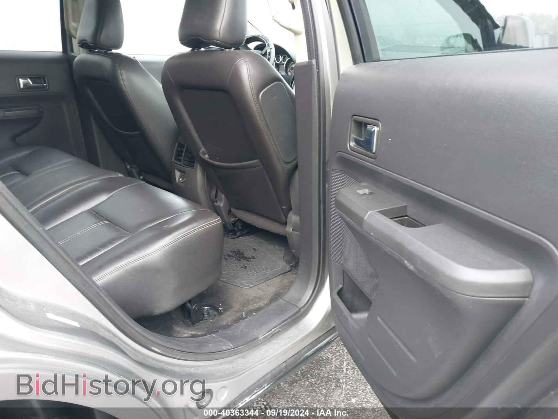 2008 FORD EDGE - VIN: 2FMDK38C68BA50919 - Фото 8