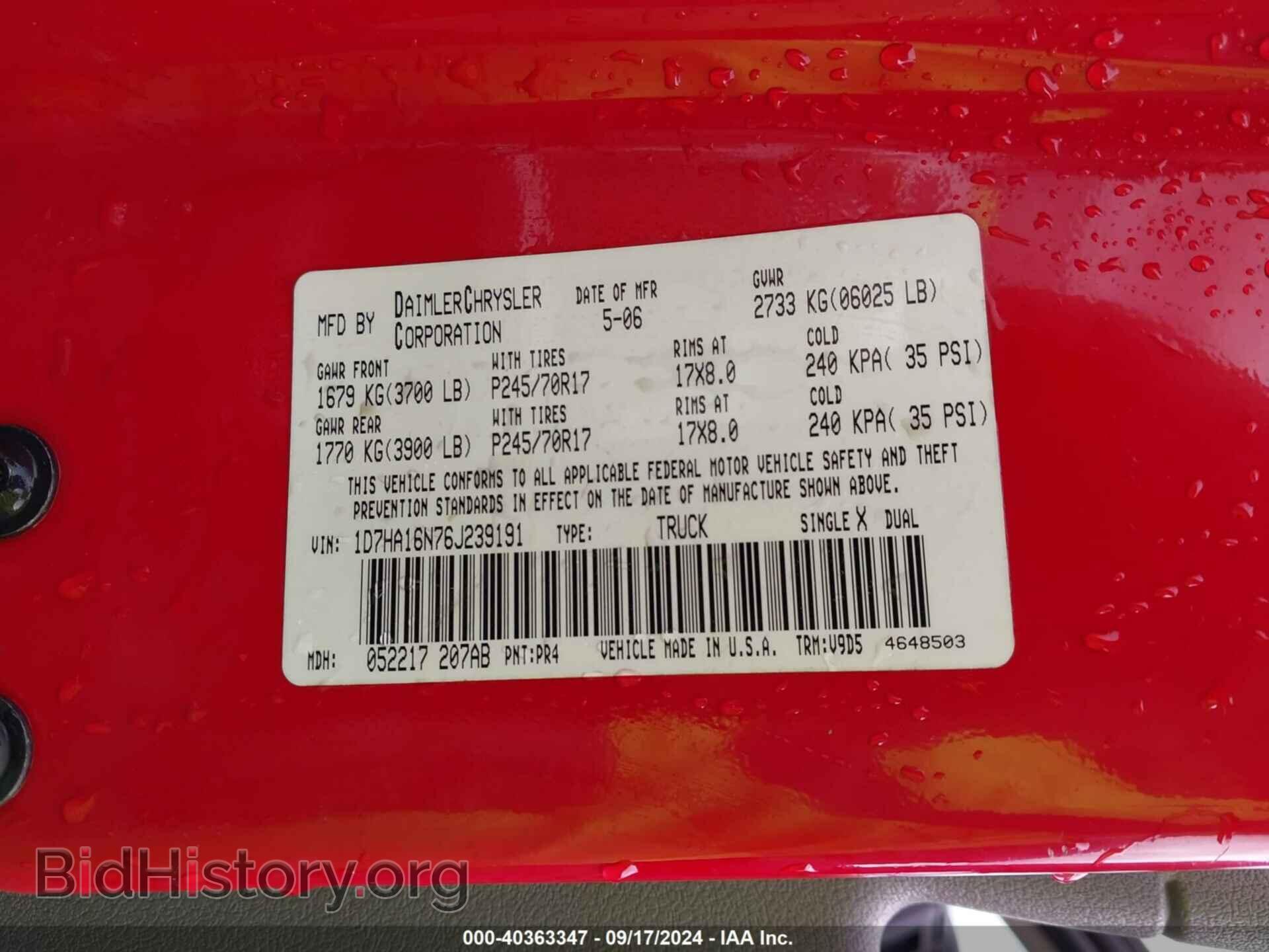 2006 DODGE RAM 1500 - VIN: 1D7HA16N76J239191 - Фото 9