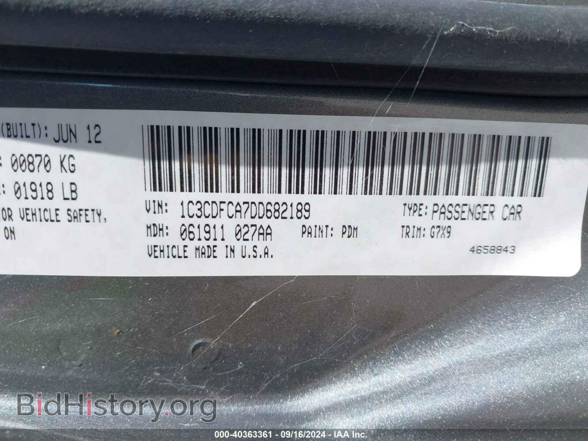 2013 DODGE DART - VIN: 1C3CDFCA7DD682189 - Фото 9