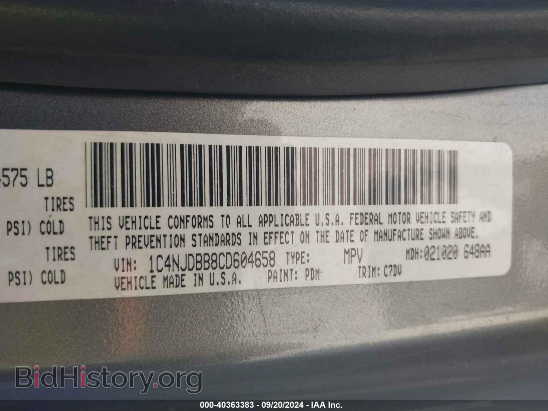 2012 JEEP COMPASS - VIN: 1C4NJDBB8CD604658 - Фото 9