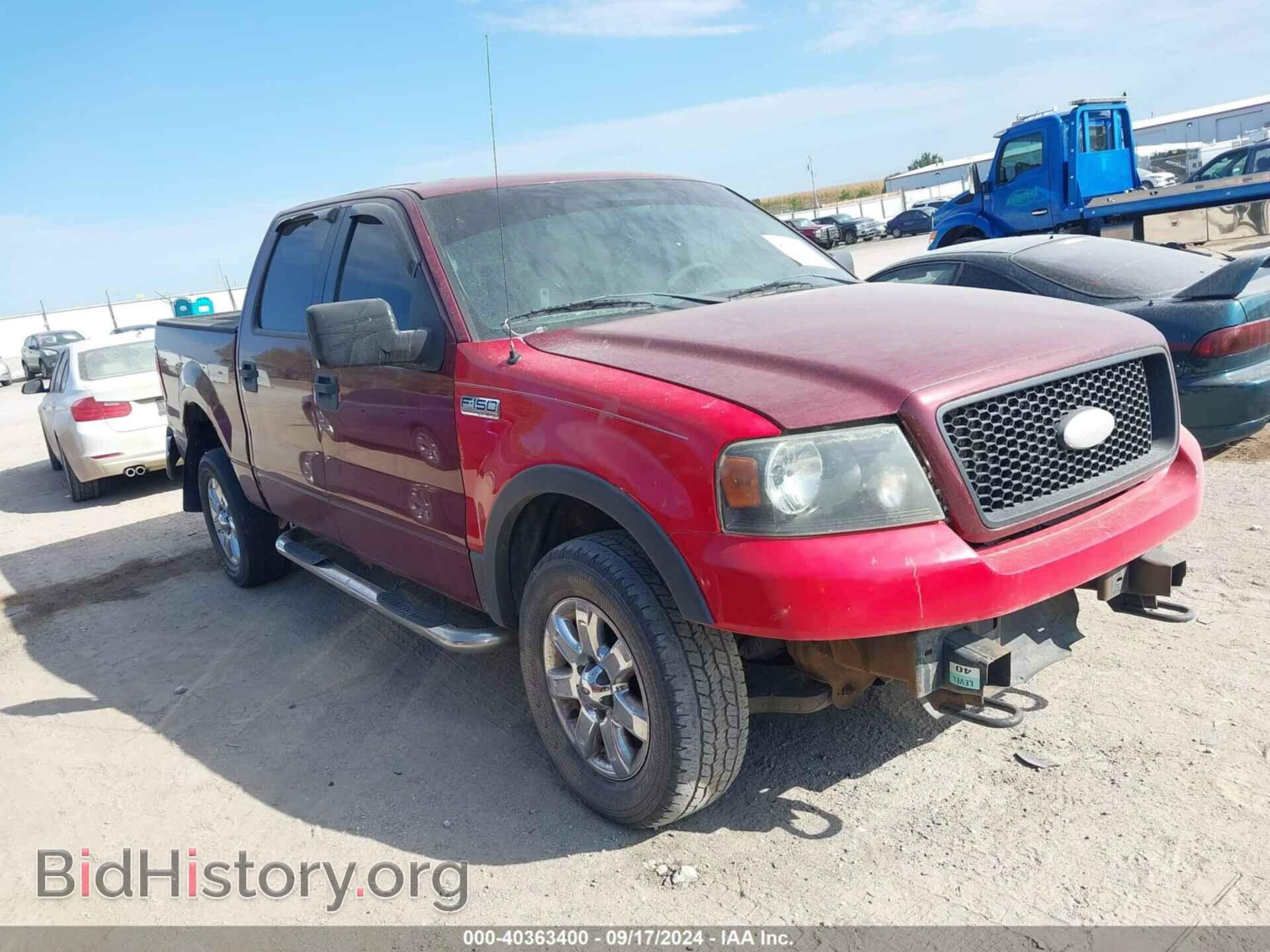 Фотография 1FTPW14V56KD28942 - FORD F-150 2006