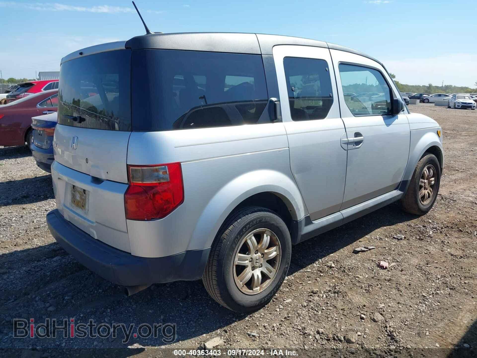 2008 HONDA ELEMENT - VIN: 5J6YH28798L001239 - Фото 4