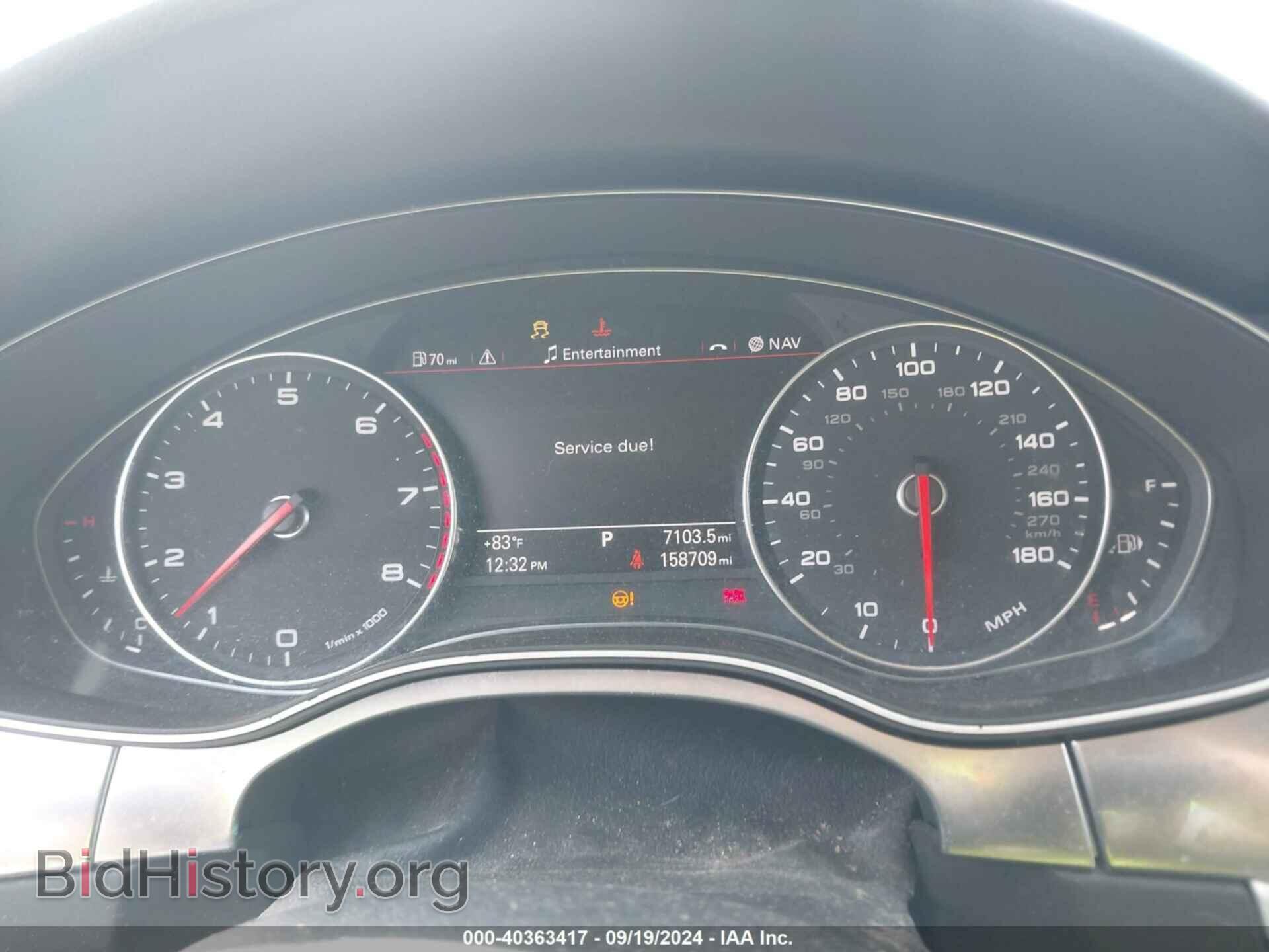 2012 AUDI A6 - VIN: WAUGGAFC2CN039792 - Фото 7