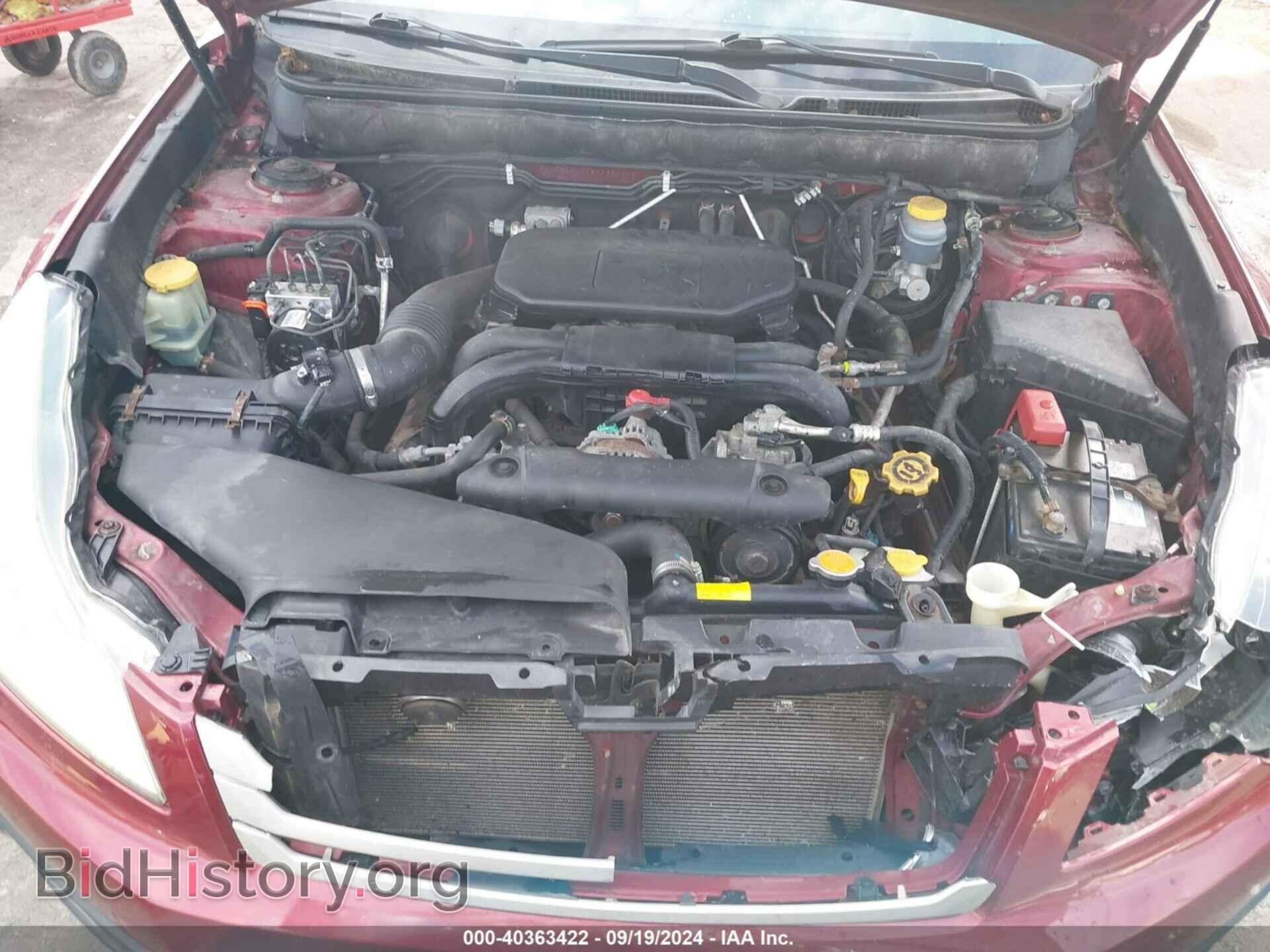 2011 SUBARU OUTBACK - VIN: 4S4BRBCC9B3338039 - Фото 10