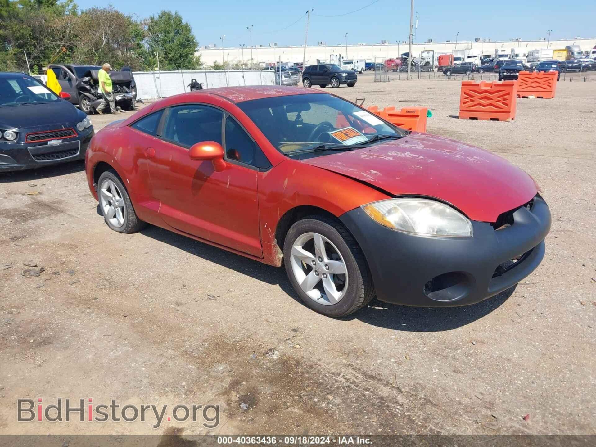 Photo 4A3AK34T86E011650 - MITSUBISHI ECLIPSE 2006