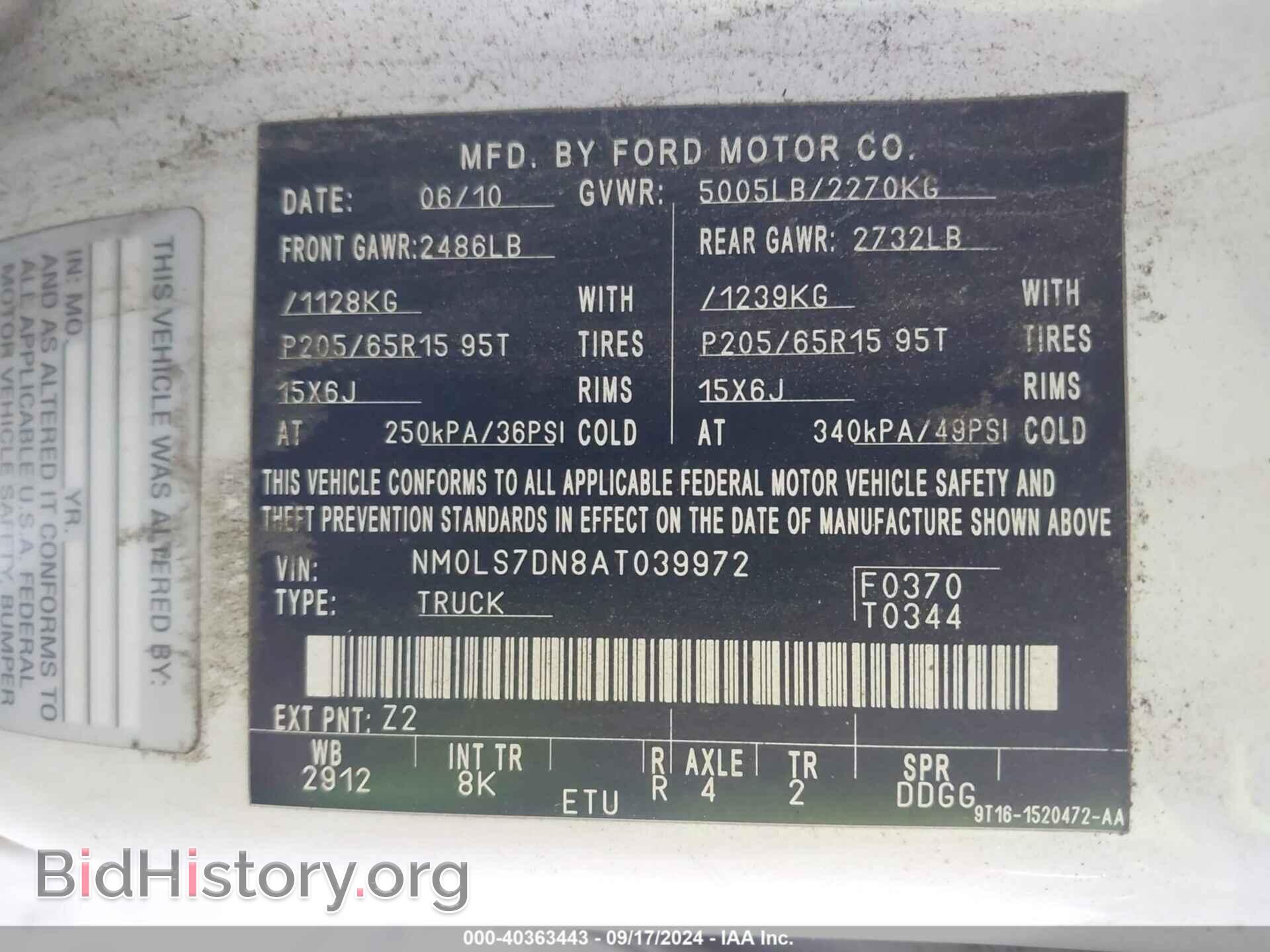 2010 FORD TRANSIT CONNECT - VIN: NM0LS7DN8AT039972 - Фото 9