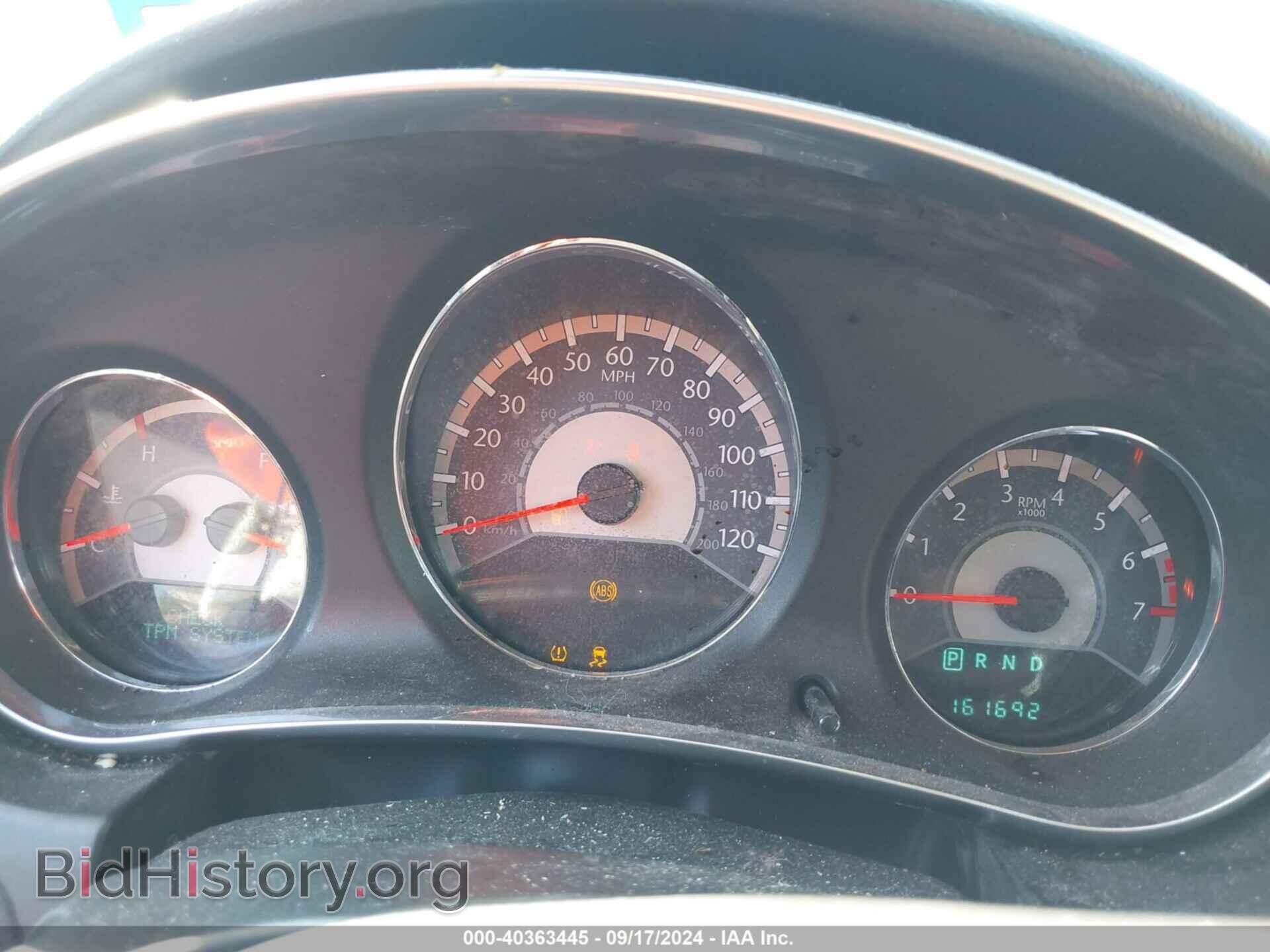 2012 CHRYSLER 200 - VIN: 1C3CCBBB3CN186269 - Photo 7