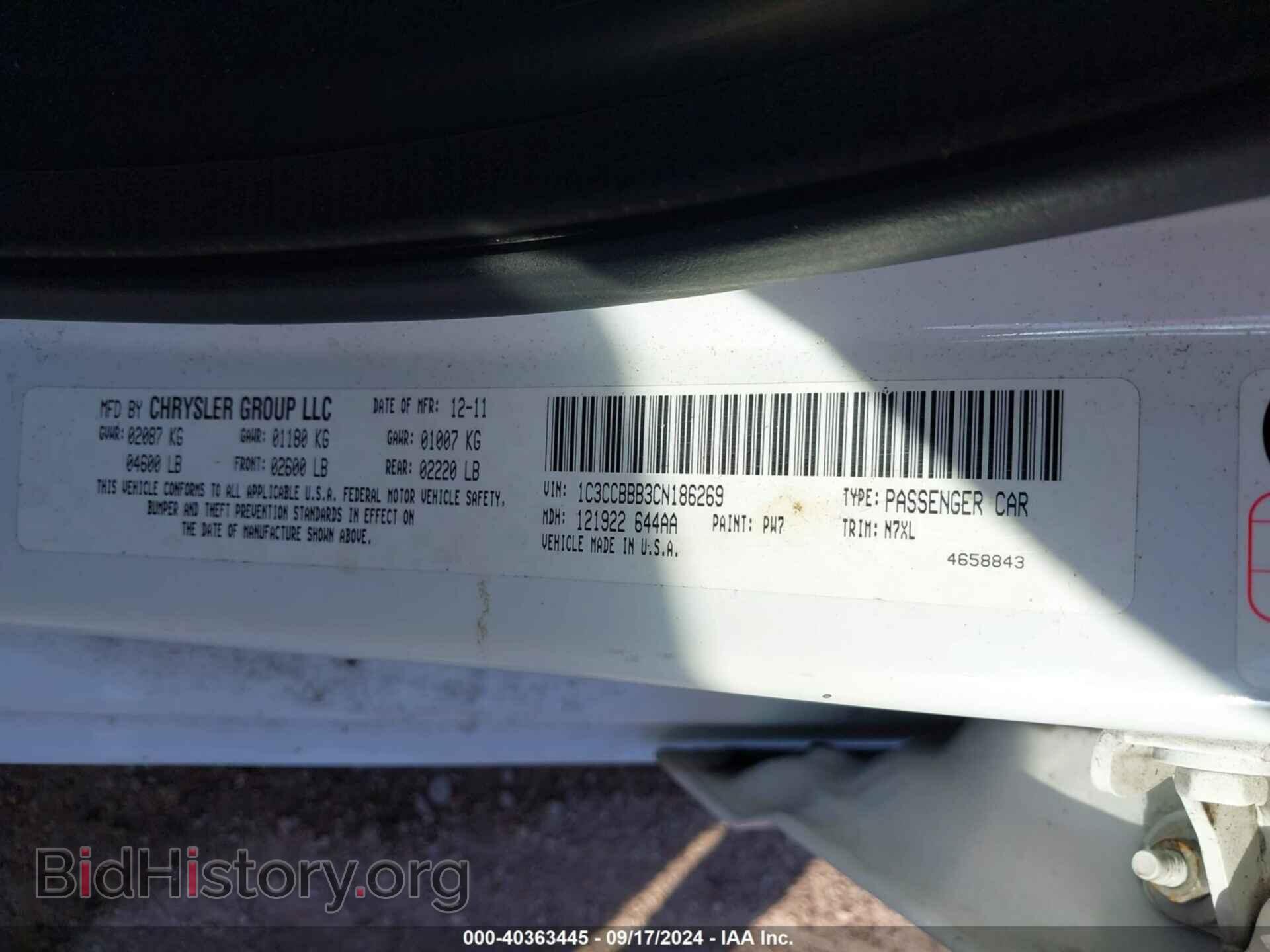 2012 CHRYSLER 200 - VIN: 1C3CCBBB3CN186269 - Photo 9