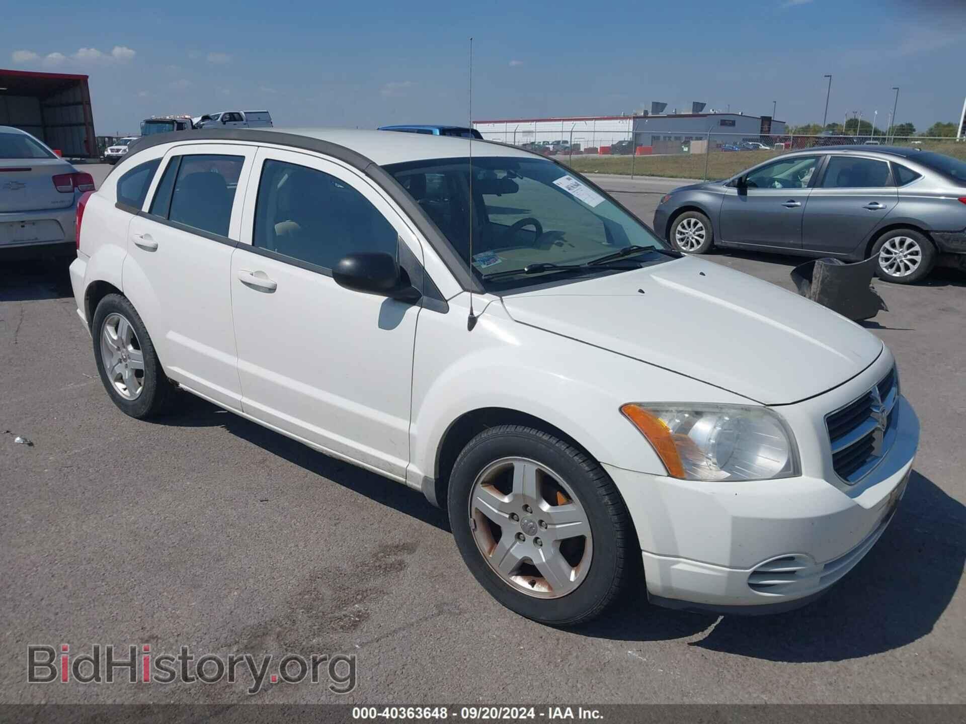 Фотография 1B3HB48A79D132620 - DODGE CALIBER 2009