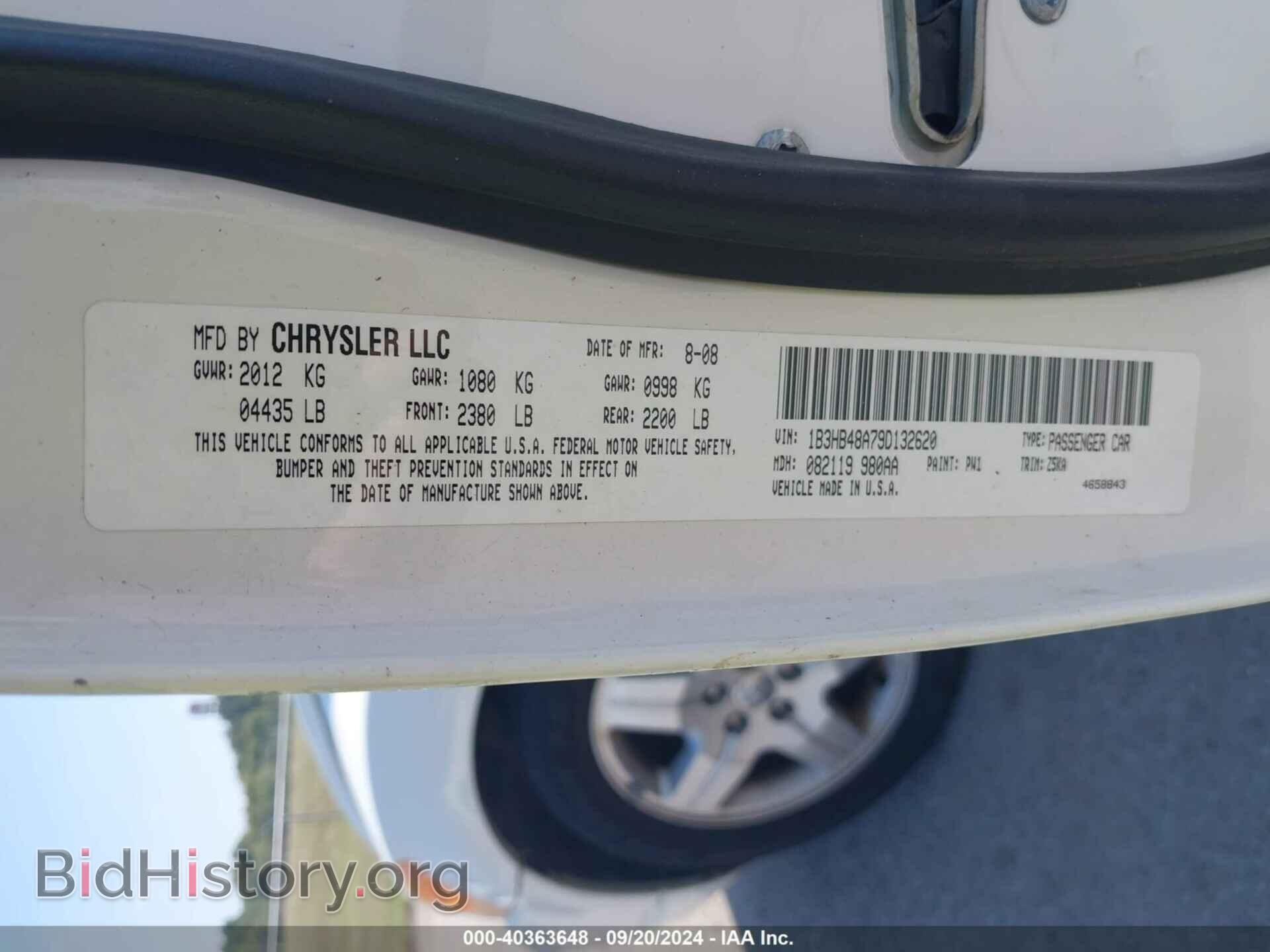 2009 DODGE CALIBER - VIN: 1B3HB48A79D132620 - Фото 9