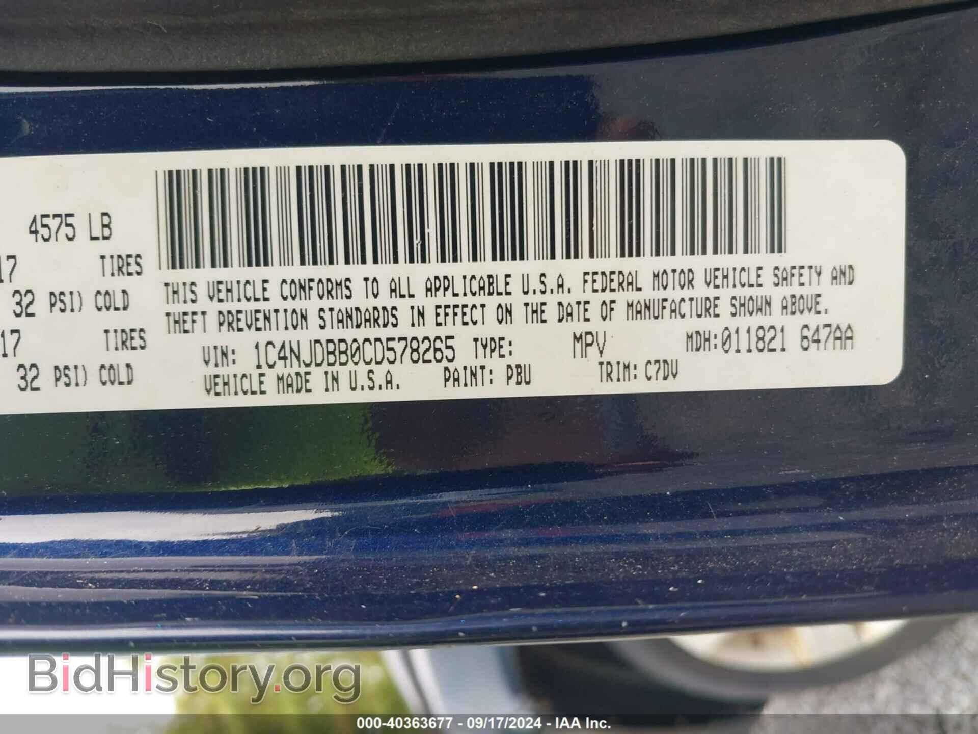 2012 JEEP COMPASS - VIN: 1C4NJDBB0CD578265 - Фото 9