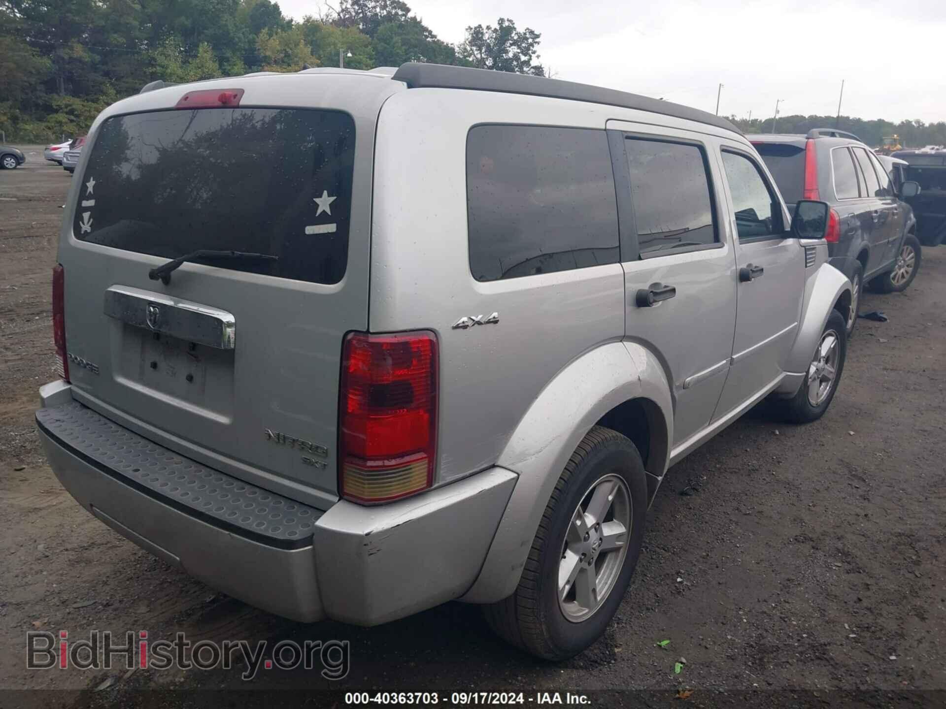 2010 DODGE NITRO - VIN: 1D4PU5GK3AW105477 - Фото 4