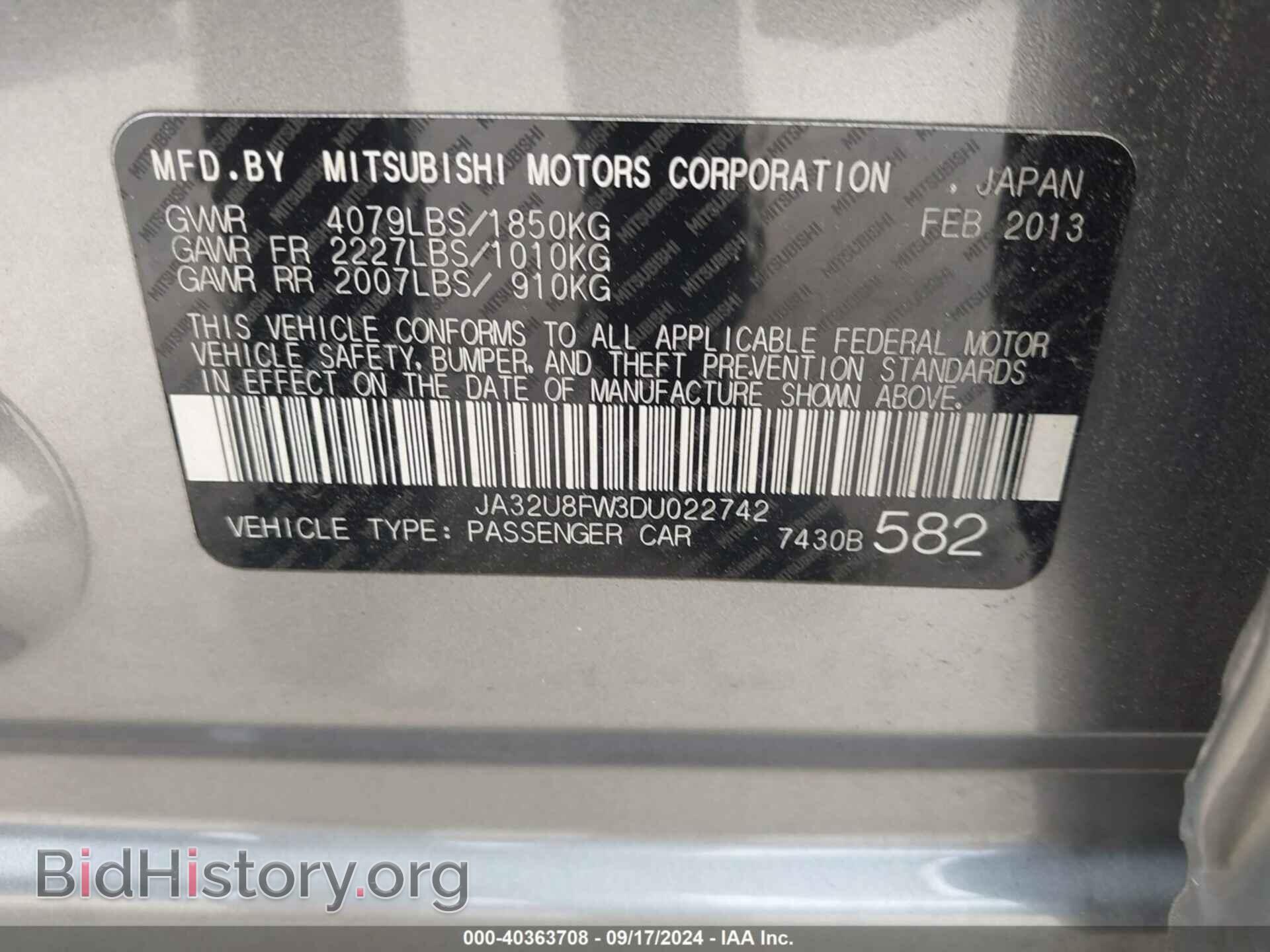 2013 MITSUBISHI LANCER - VIN: JA32U8FW3DU022742 - Фото 9