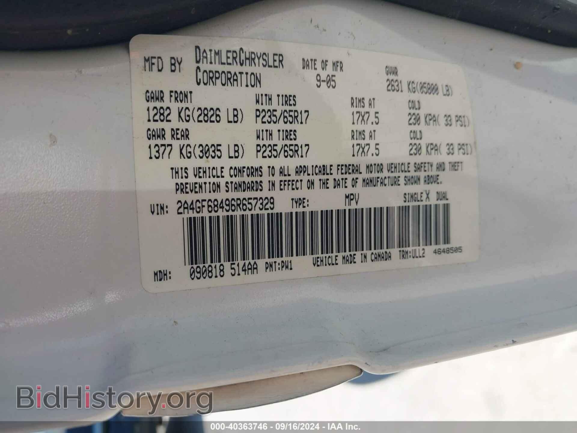2006 CHRYSLER PACIFICA - VIN: 2A4GF68496R657329 - Фото 9