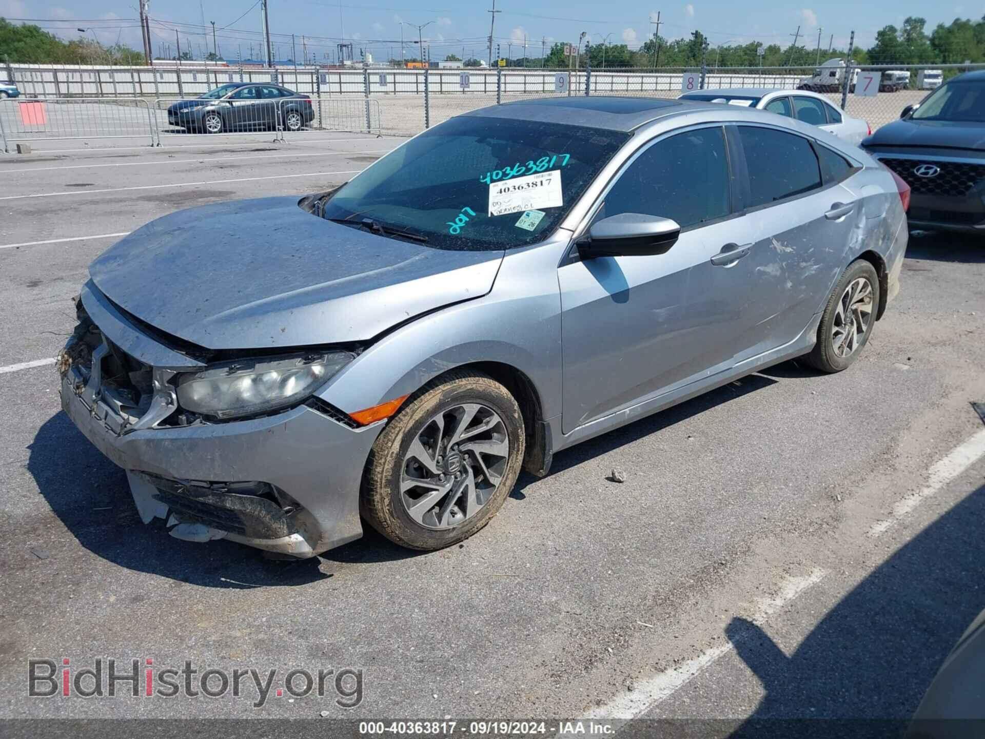 2017 HONDA CIVIC - VIN: 19XFC2F74HE006193 - Фото 2
