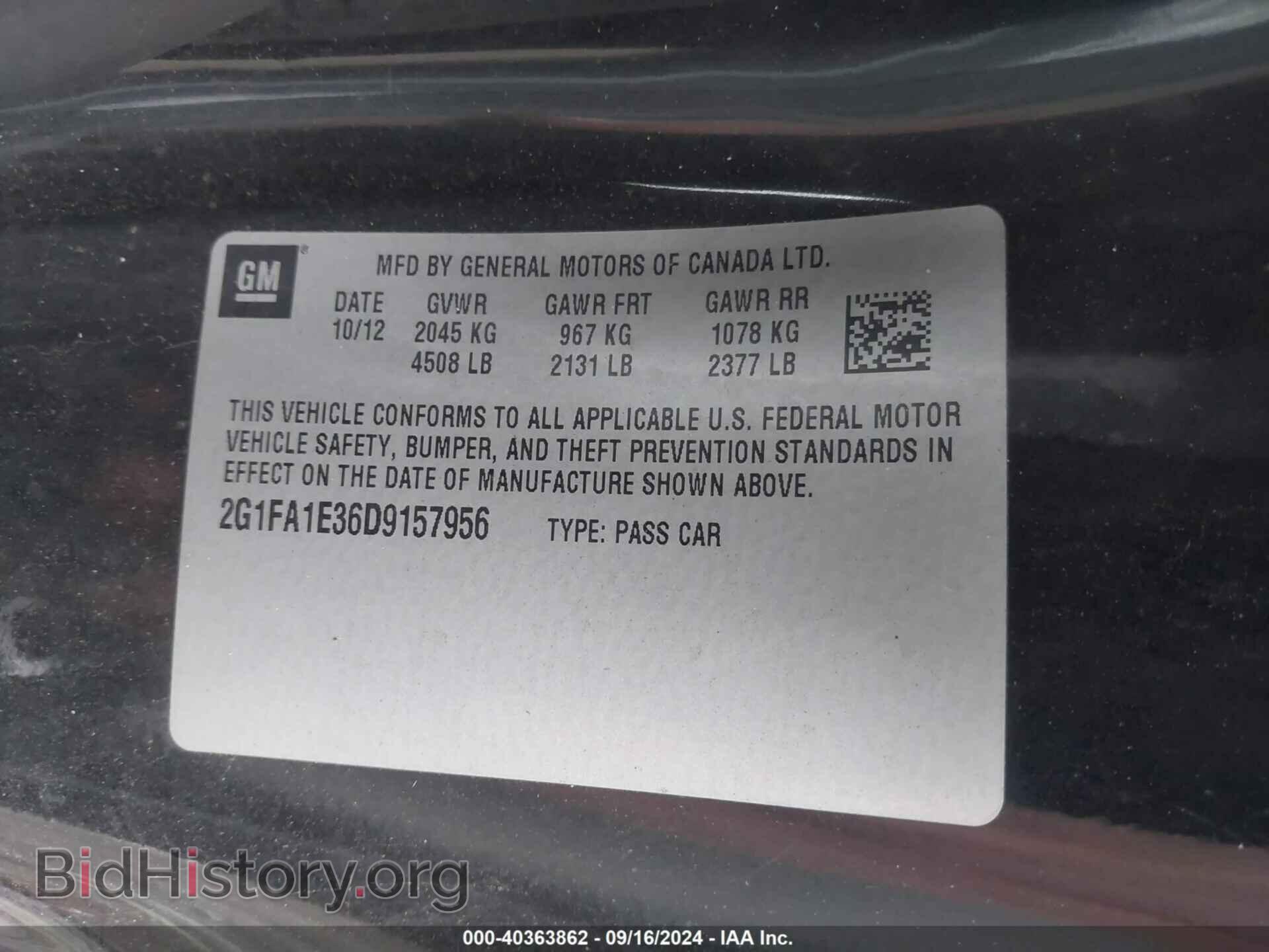 2013 CHEVROLET CAMARO - VIN: 2G1FA1E36D9157956 - Фото 9
