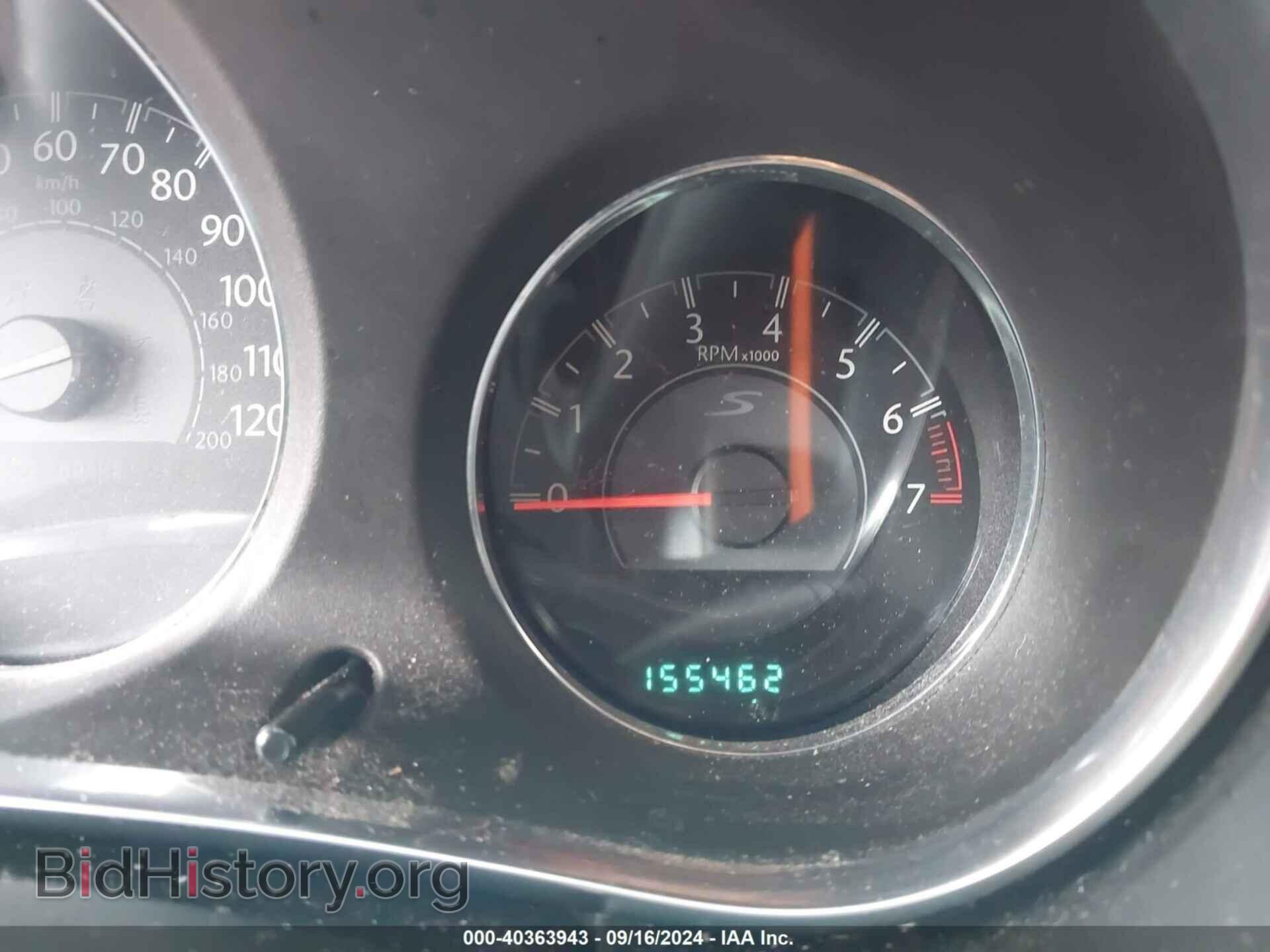 2013 CHRYSLER 200 - VIN: 1C3CCBBB1DN501409 - Фото 7