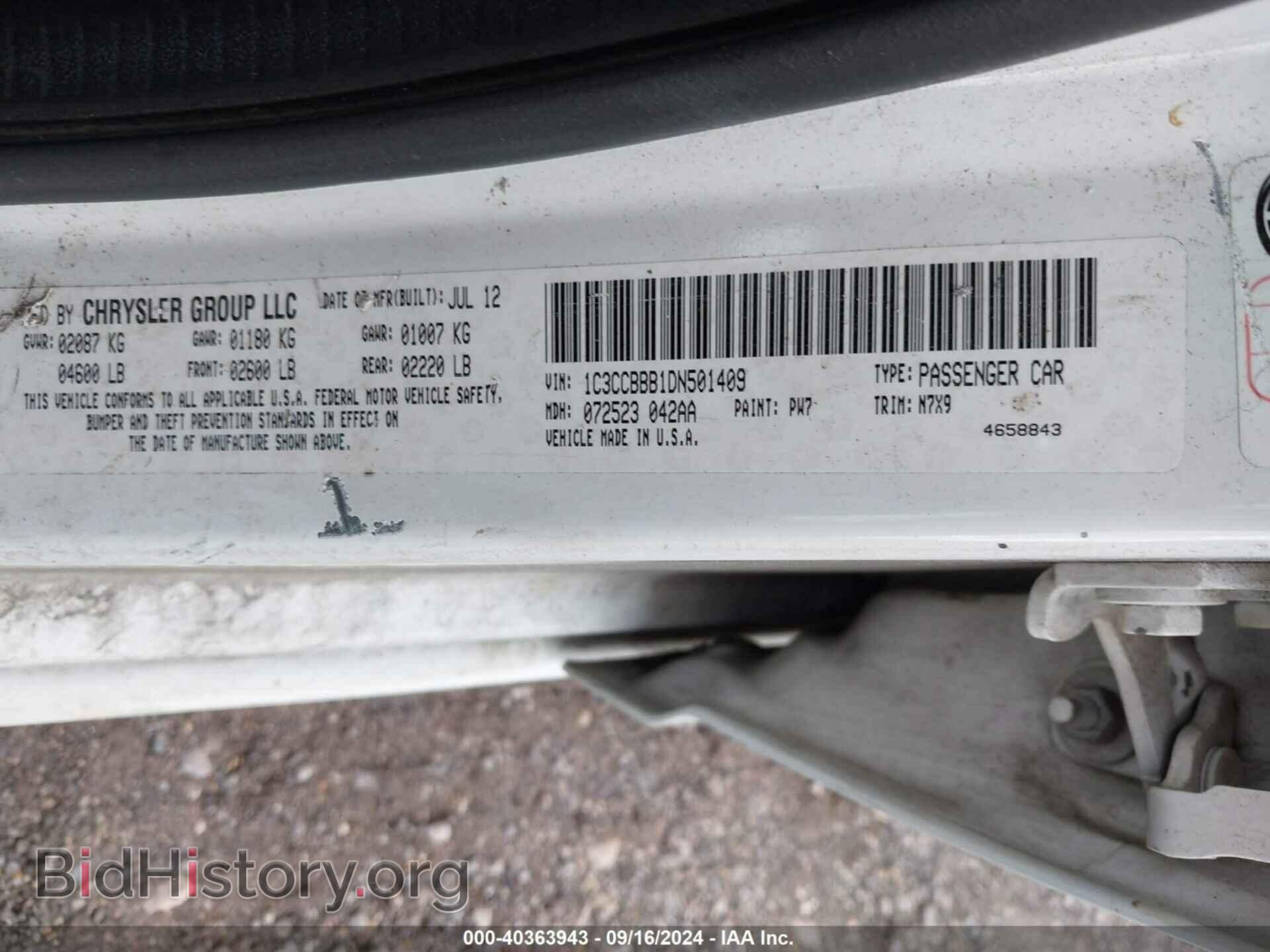 2013 CHRYSLER 200 - VIN: 1C3CCBBB1DN501409 - Фото 9
