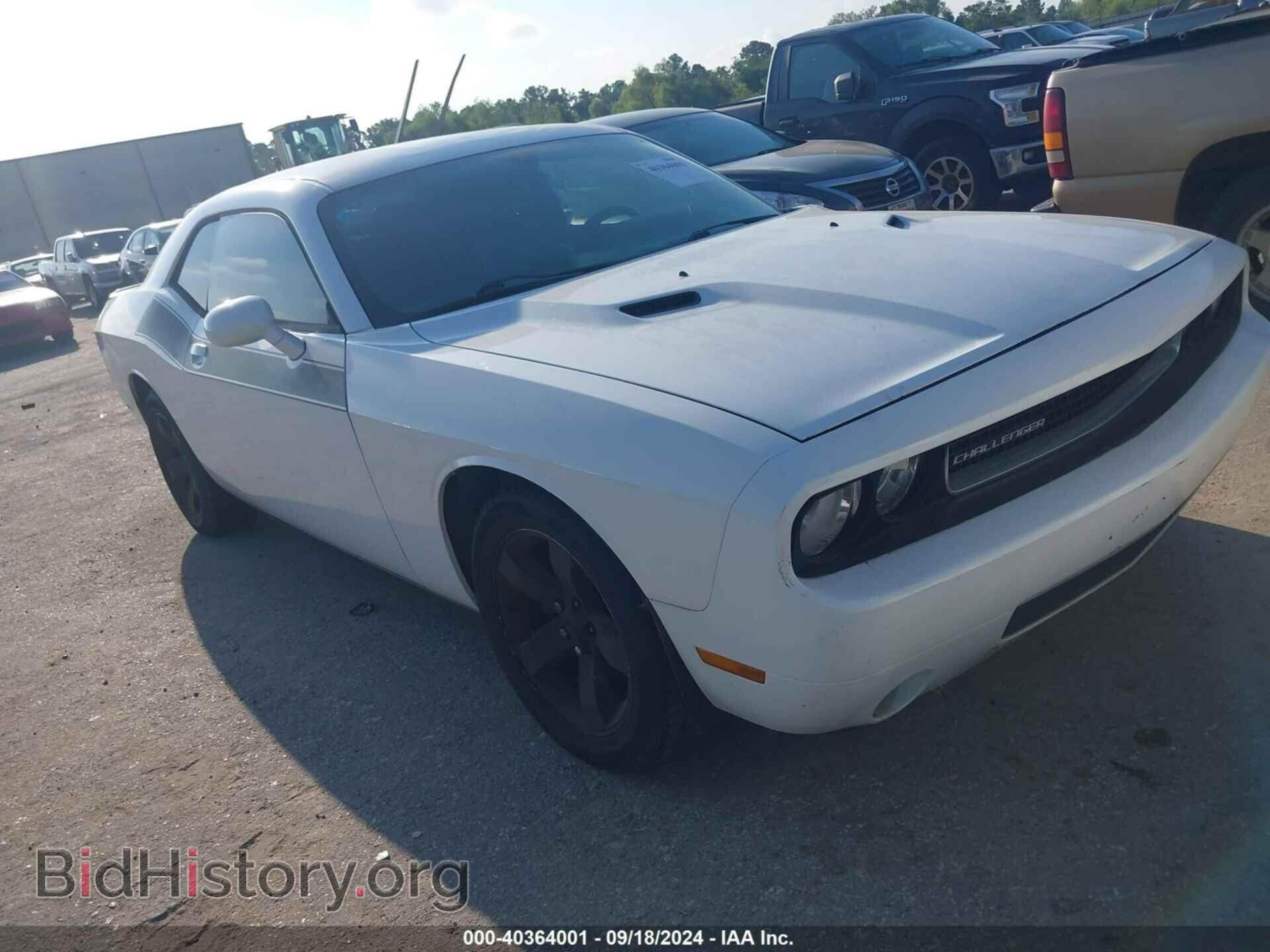 Photo 2C3CDYAG2CH155391 - DODGE CHALLENGER 2012