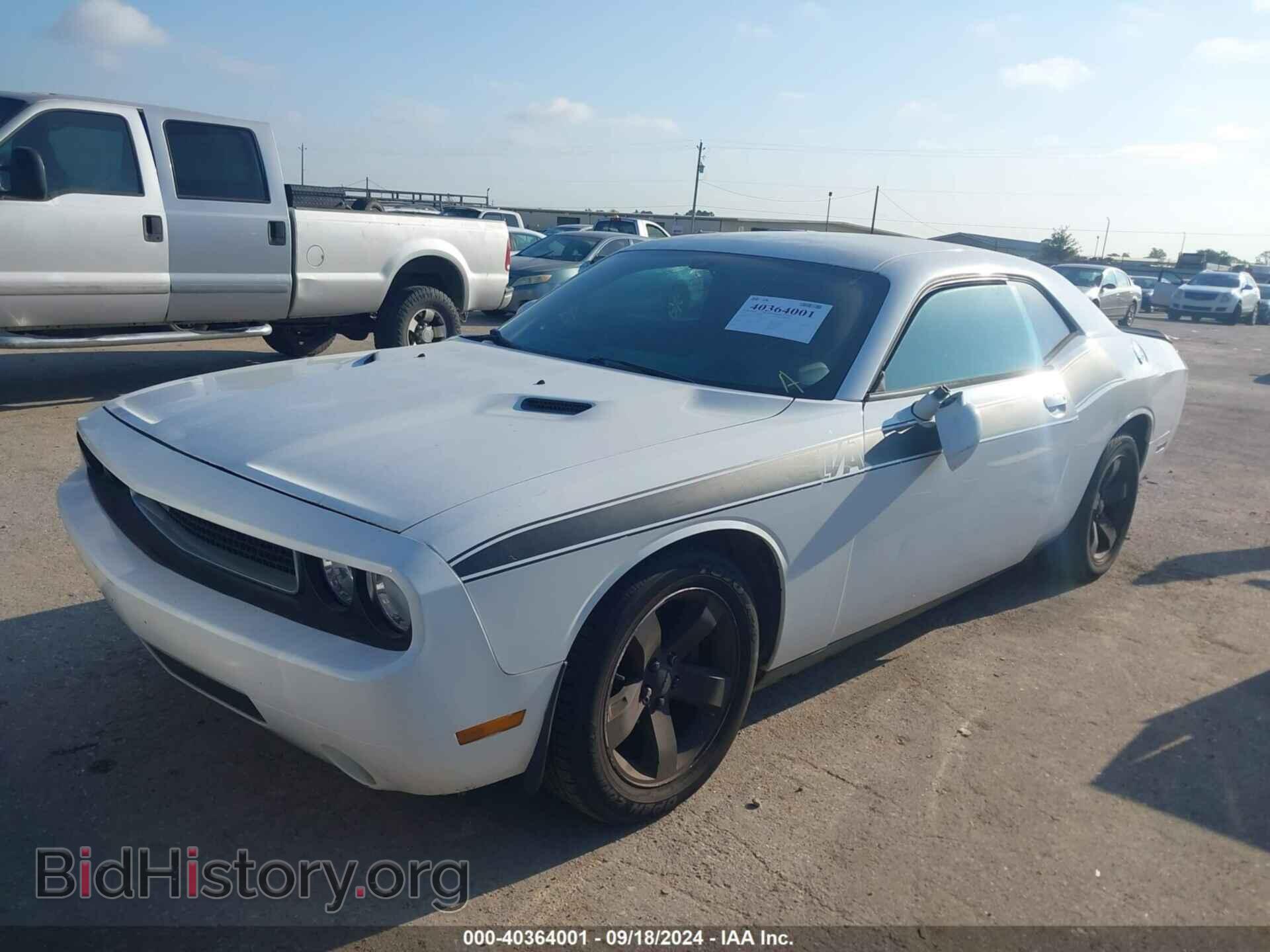 2012 DODGE CHALLENGER - VIN: 2C3CDYAG2CH155391 - Photo 2