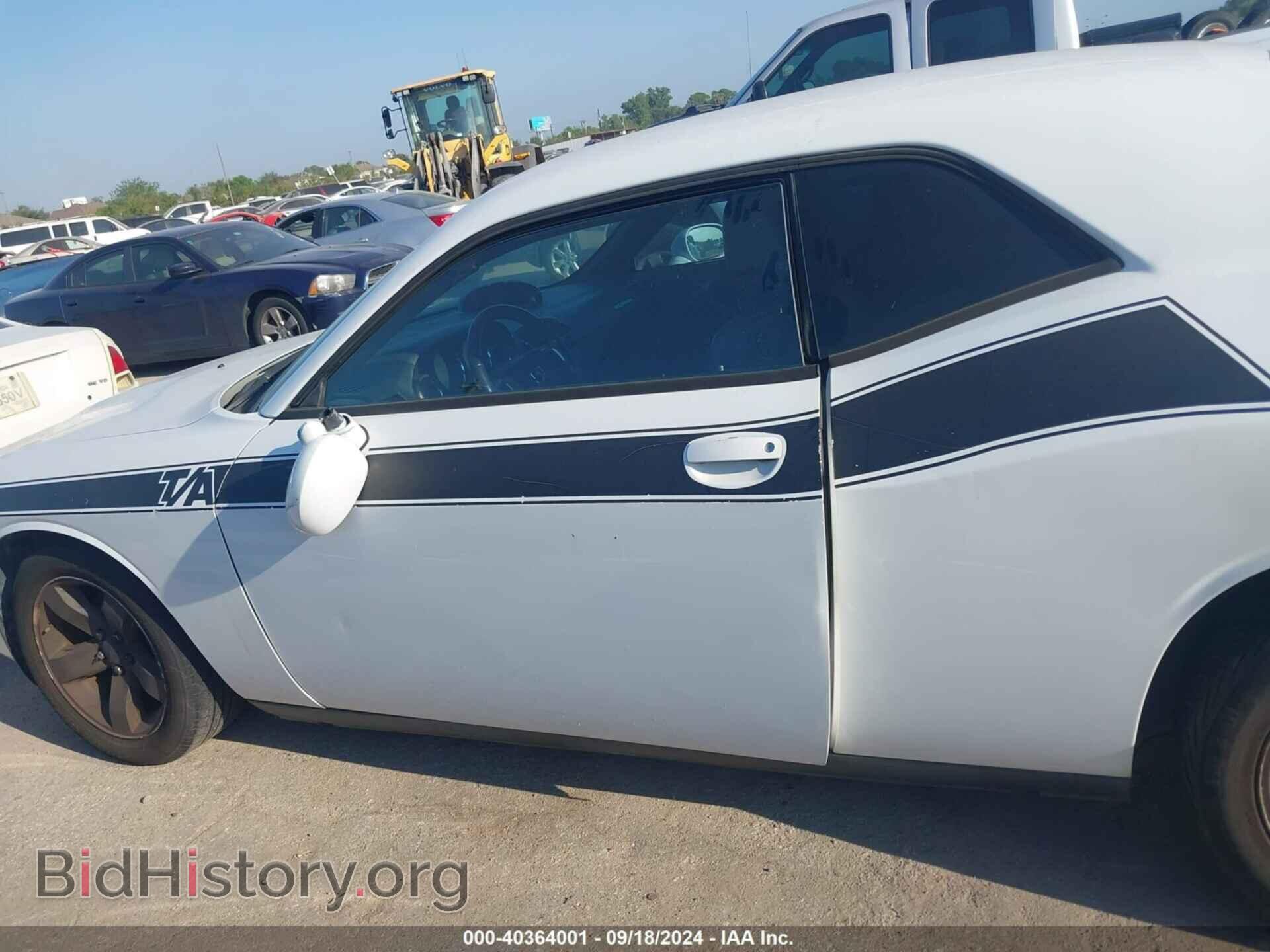 2012 DODGE CHALLENGER - VIN: 2C3CDYAG2CH155391 - Photo 13