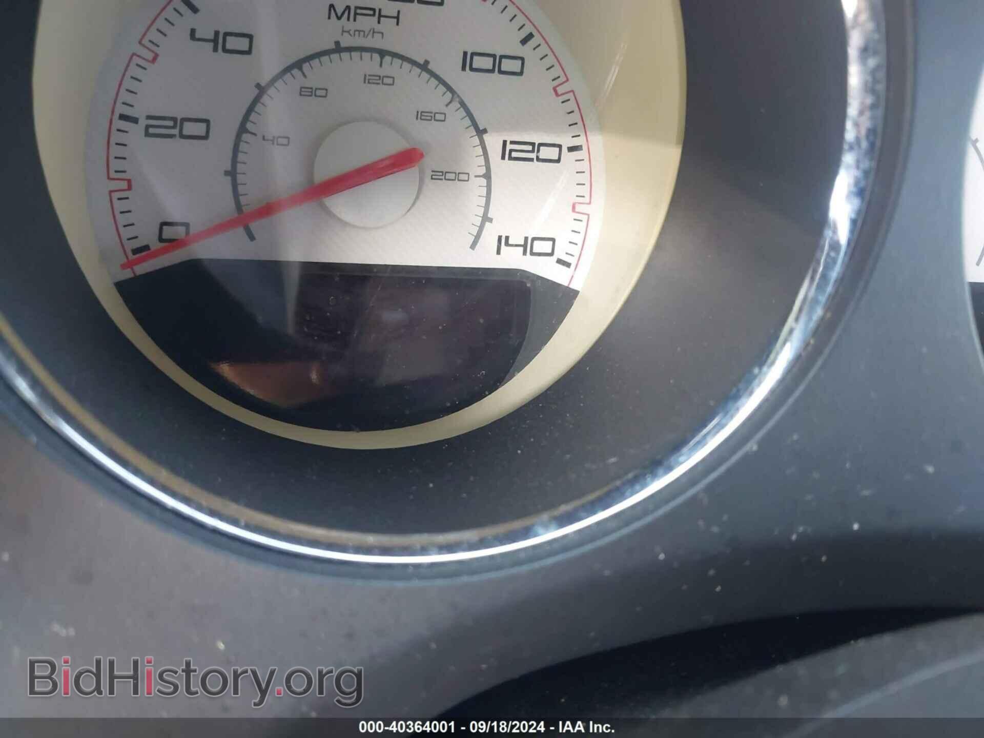 2012 DODGE CHALLENGER - VIN: 2C3CDYAG2CH155391 - Photo 14