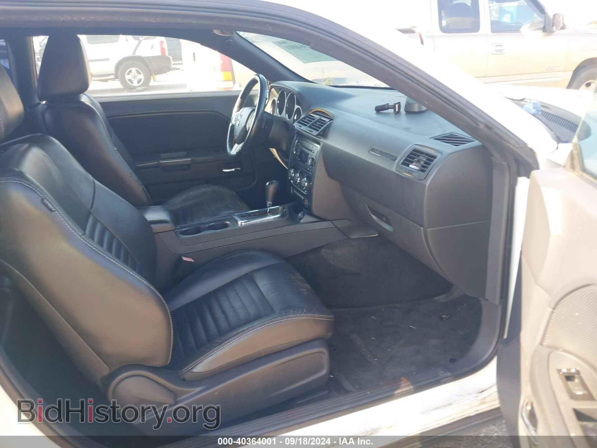 2012 DODGE CHALLENGER - VIN: 2C3CDYAG2CH155391 - Photo 5