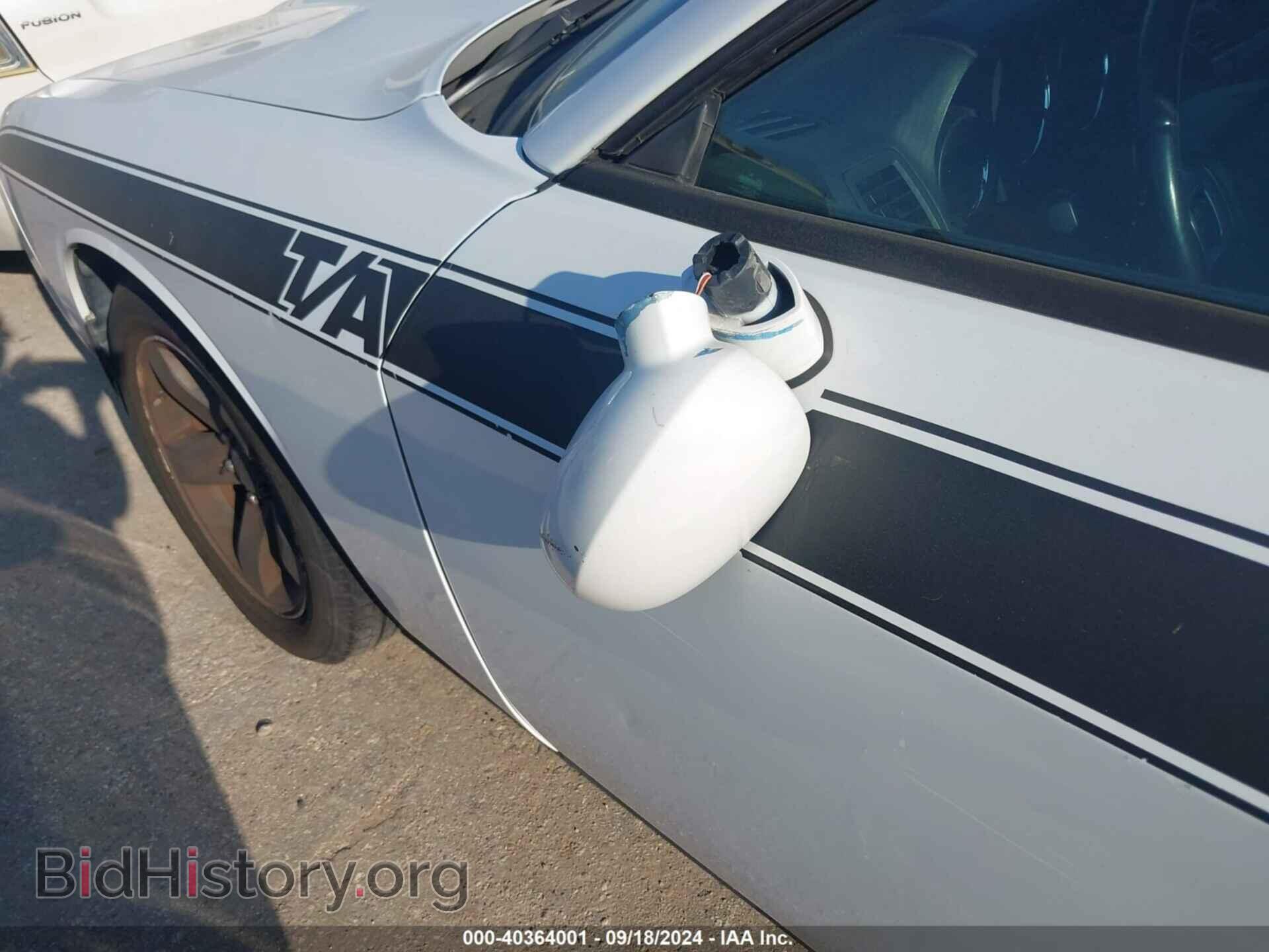 2012 DODGE CHALLENGER - VIN: 2C3CDYAG2CH155391 - Photo 6
