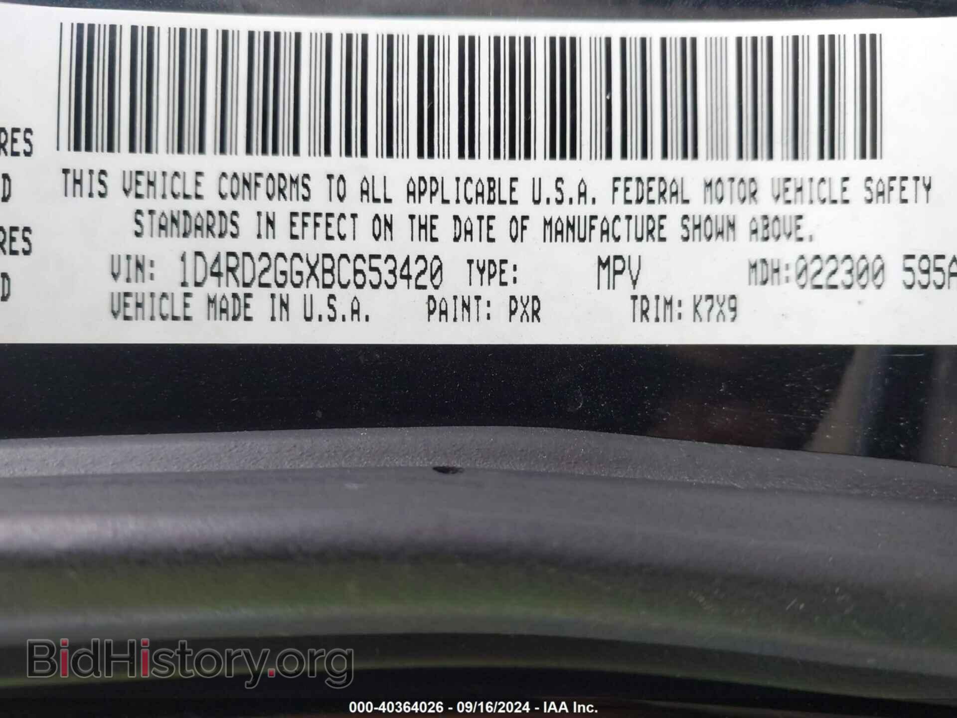 2011 DODGE DURANGO - VIN: 1D4RD2GGXBC653420 - Photo 9