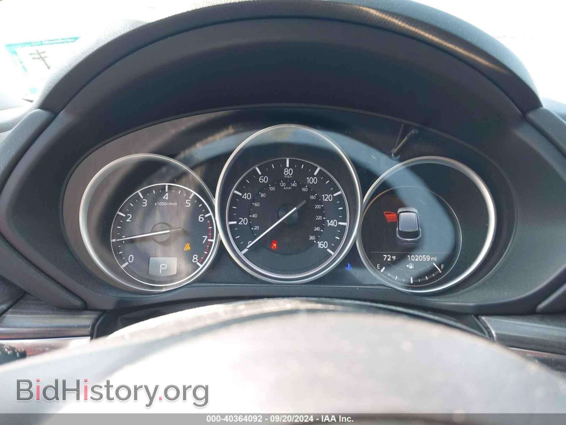 2018 MAZDA CX-5 - VIN: JM3KFBDM9J0438928 - Фото 7