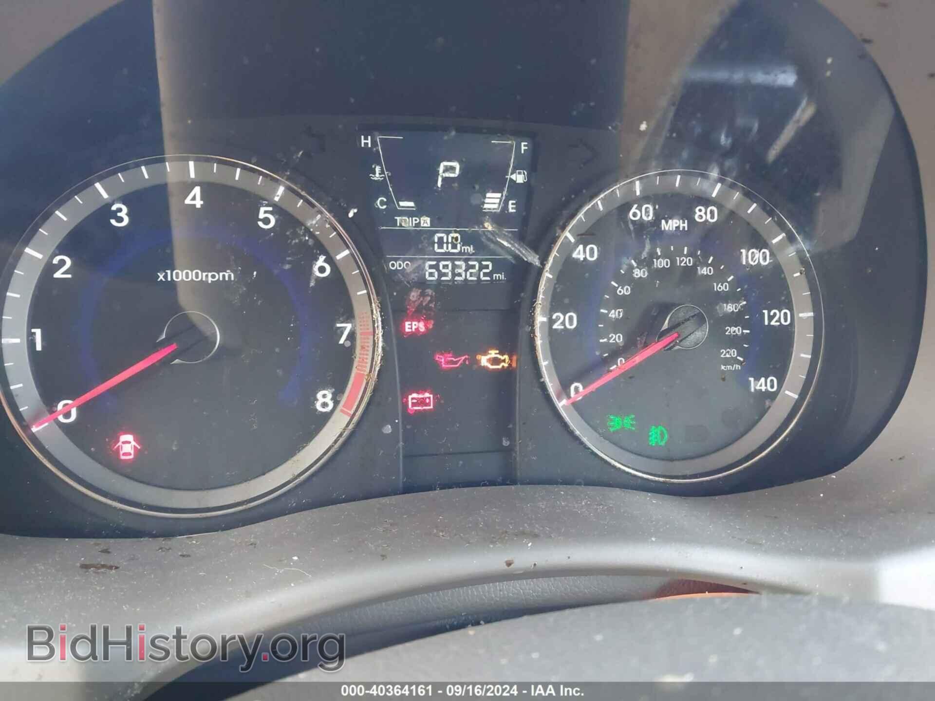 2012 HYUNDAI ACCENT - VIN: KMHCU4AE6CU035864 - Photo 7