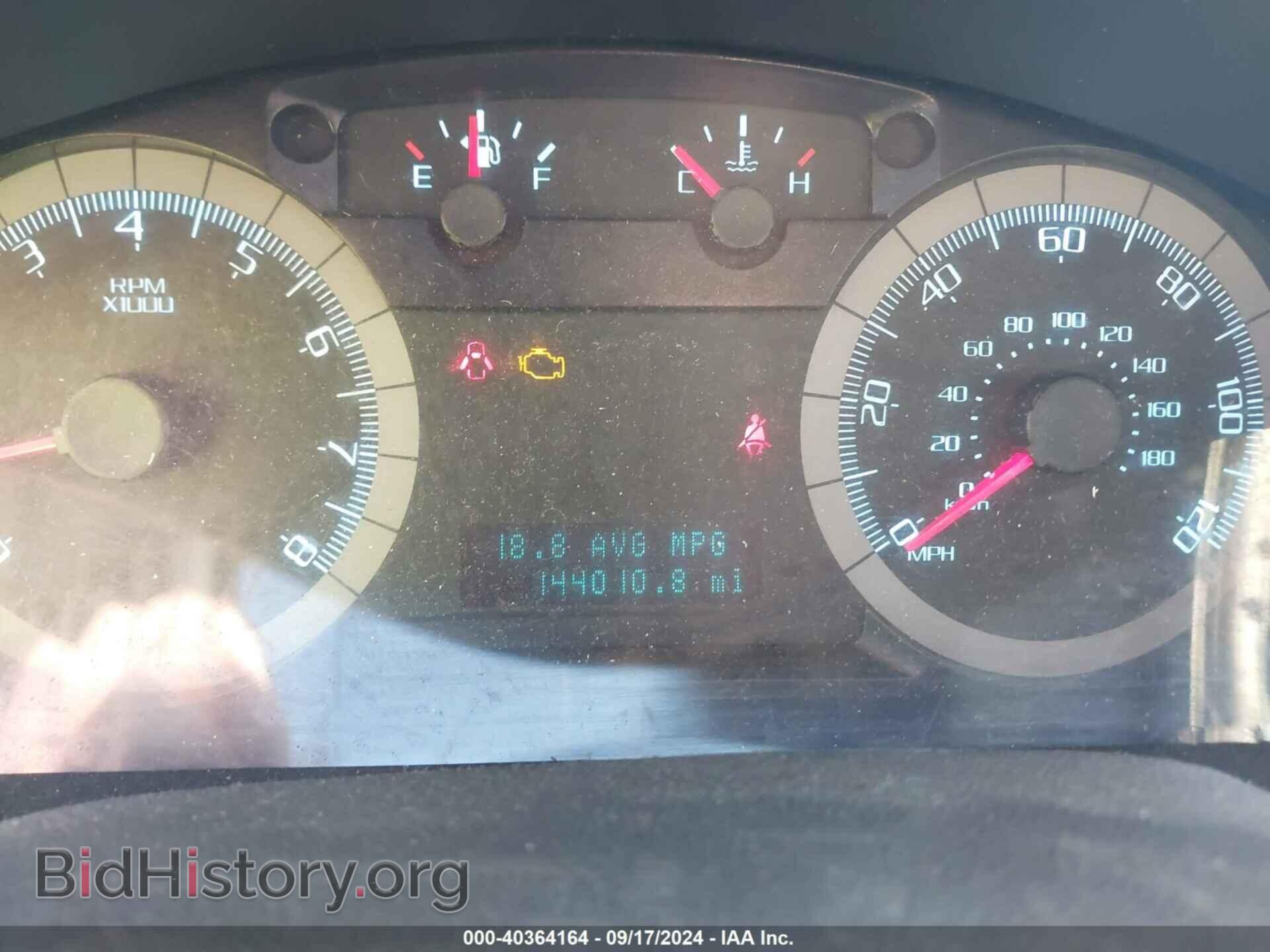 2011 FORD ESCAPE - VIN: 1FMCU0DG1BKB86580 - Фото 7