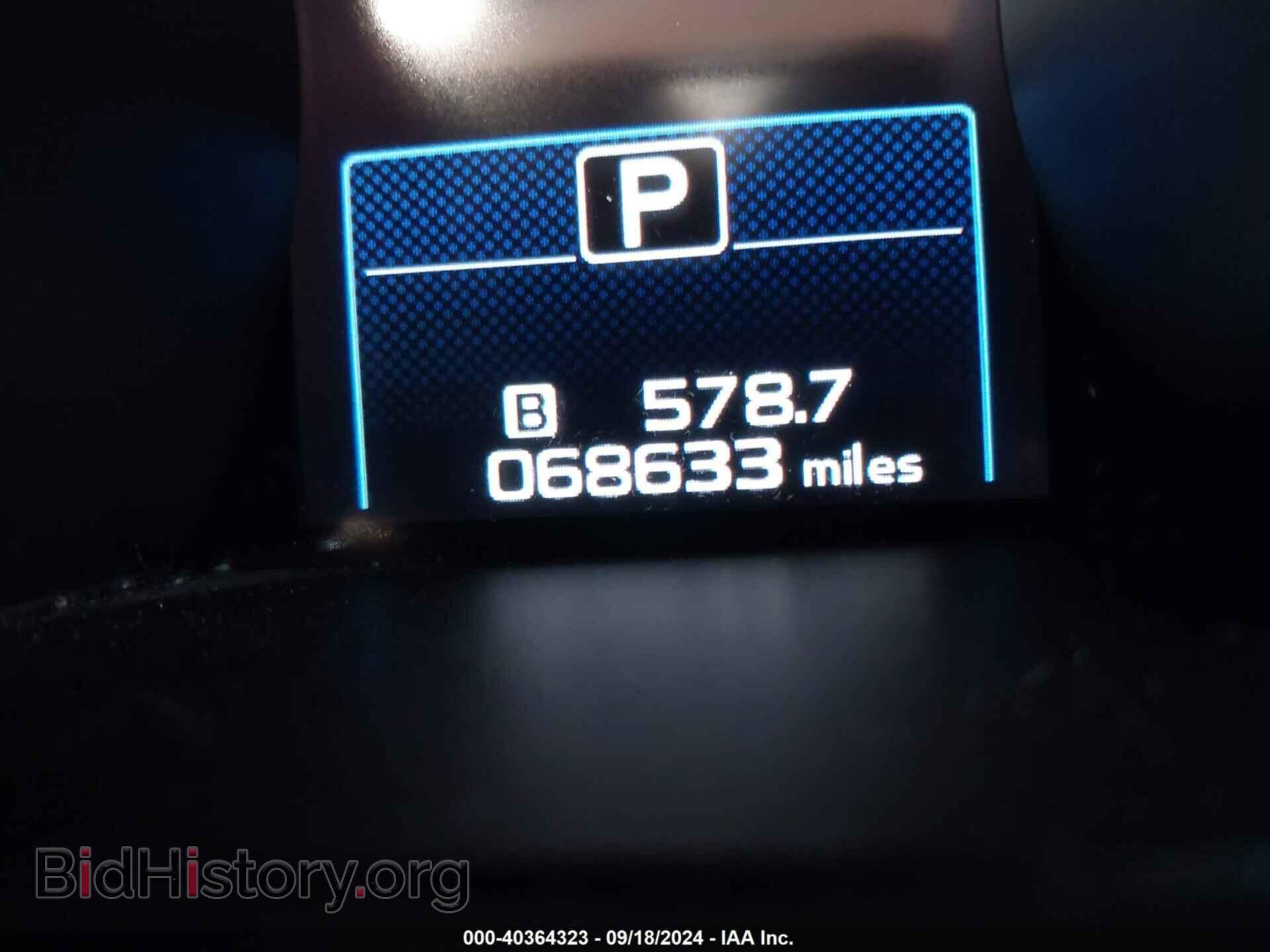 2017 SUBARU OUTBACK - VIN: 4S4BSANC2H3315366 - Фото 15