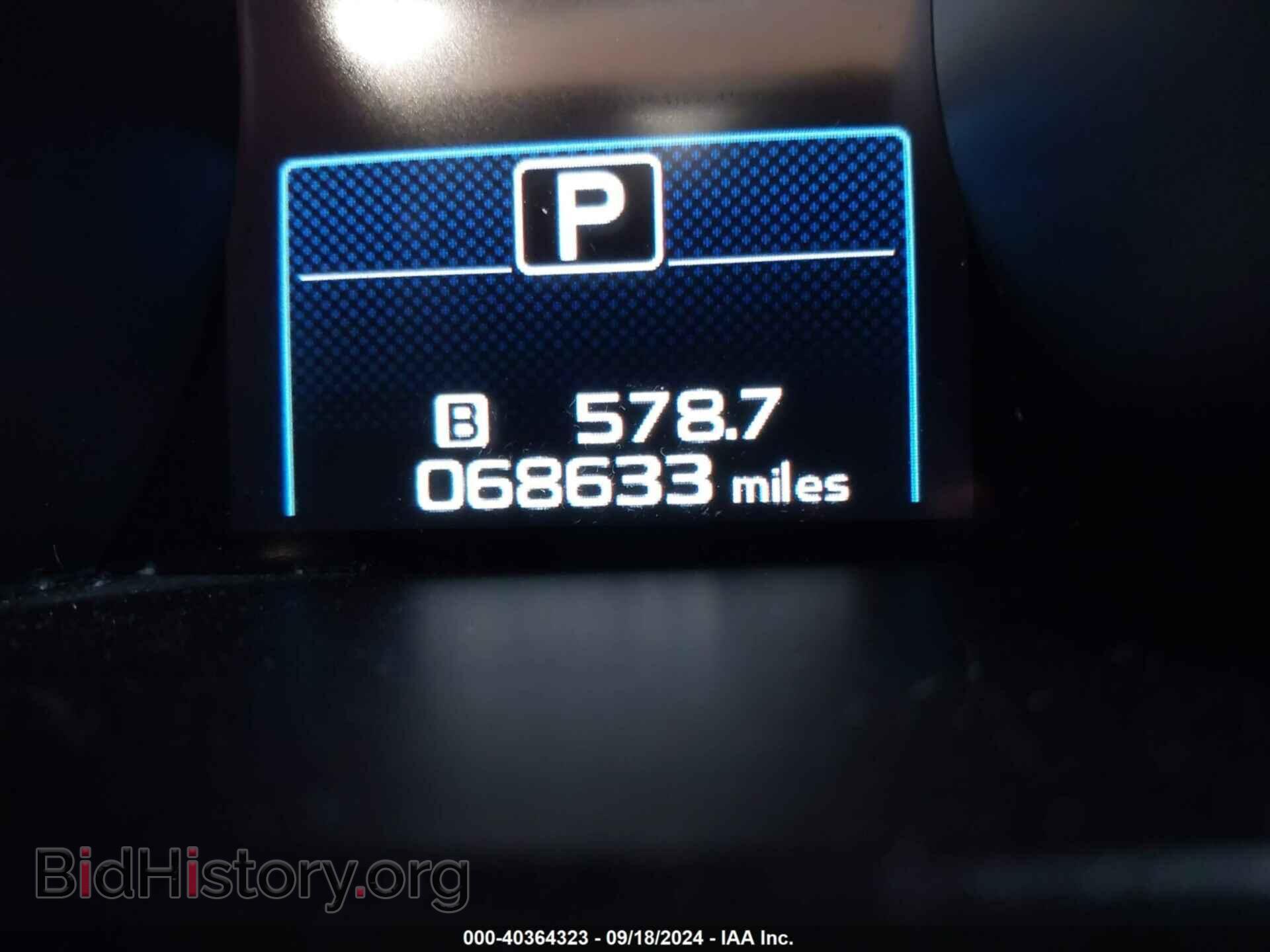 2017 SUBARU OUTBACK - VIN: 4S4BSANC2H3315366 - Фото 7