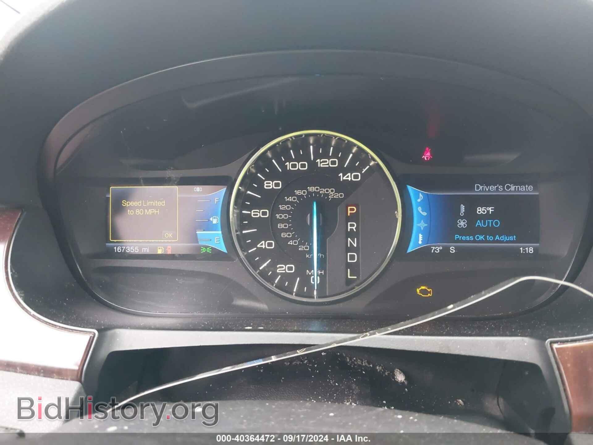 2013 FORD EDGE - VIN: 2FMDK3K93DBC69215 - Фото 7