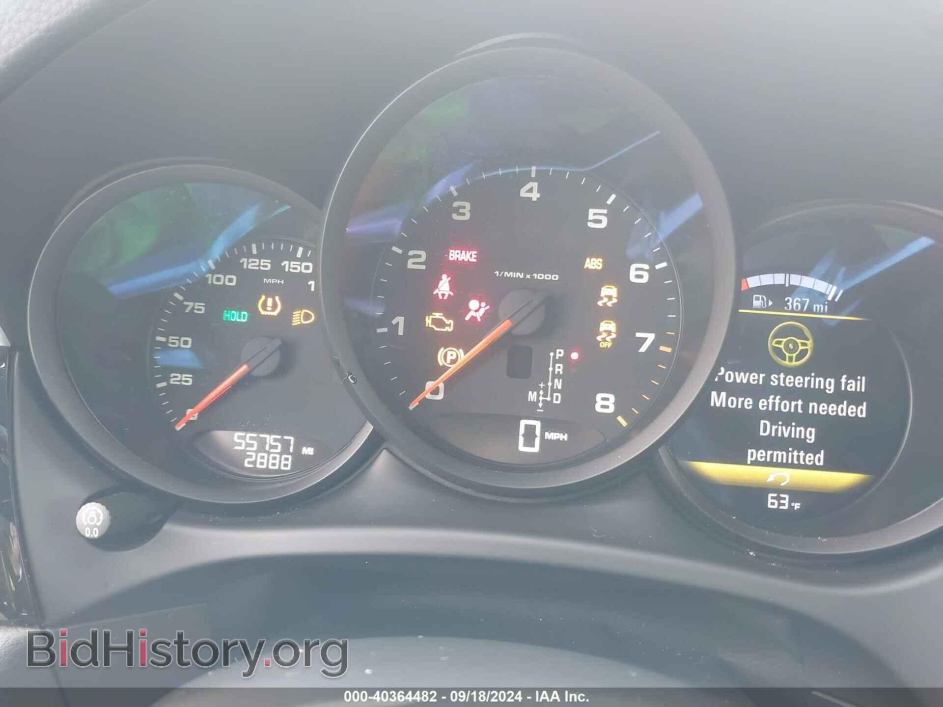 2018 PORSCHE MACAN - VIN: WP1AA2A51JLB07662 - Фото 7