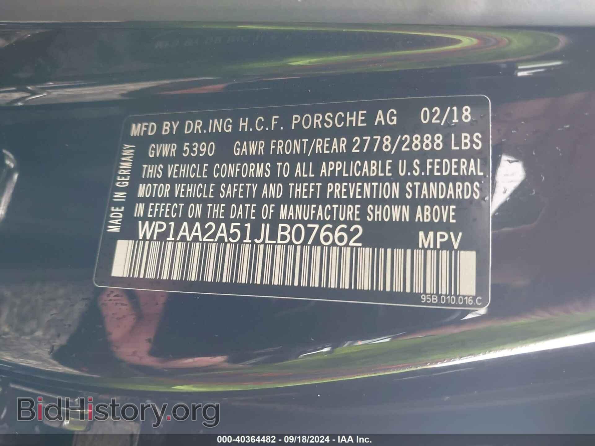 2018 PORSCHE MACAN - VIN: WP1AA2A51JLB07662 - Фото 9