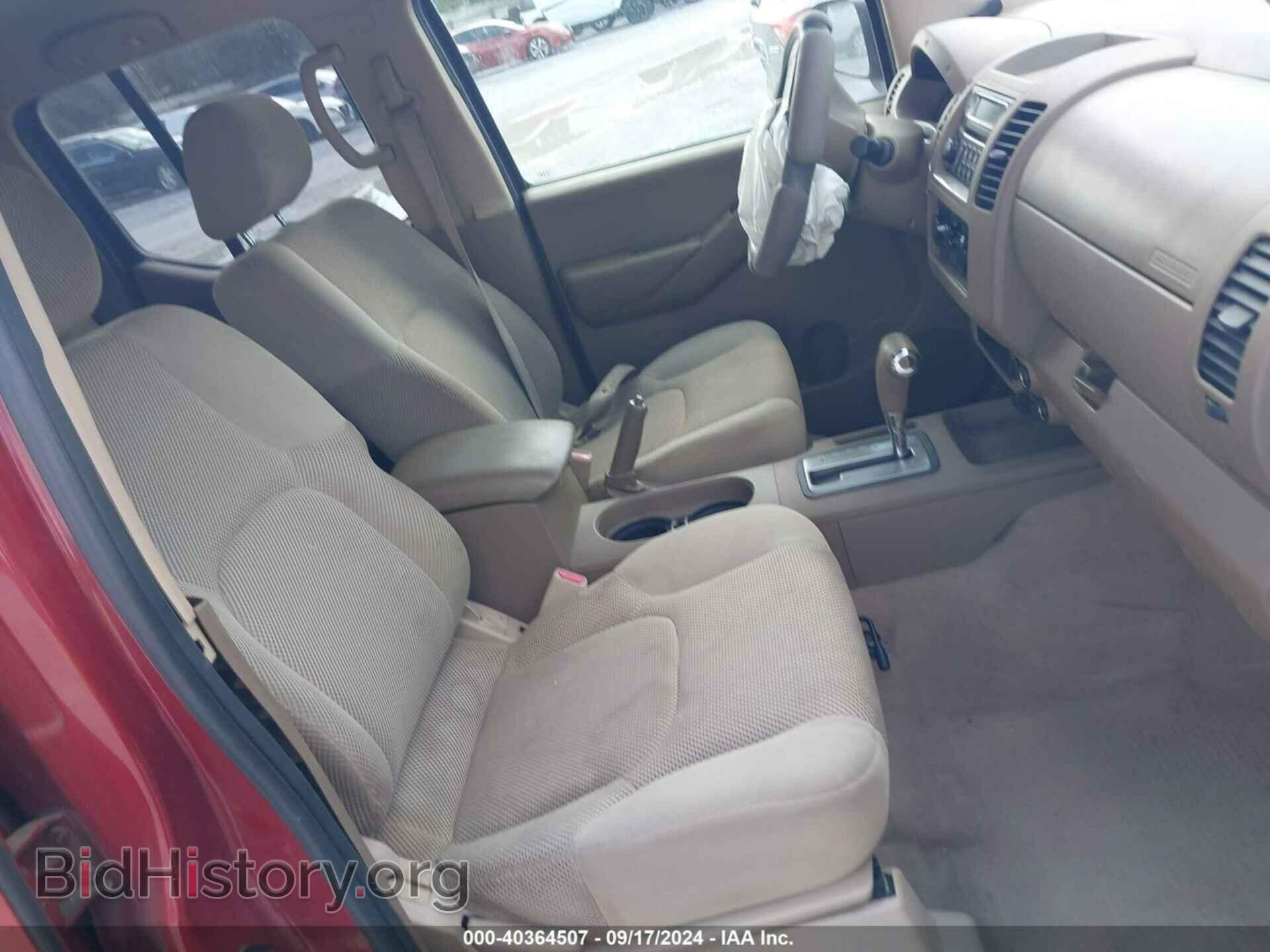 2007 NISSAN FRONTIER - VIN: 1N6AD07U27C400780 - Фото 5