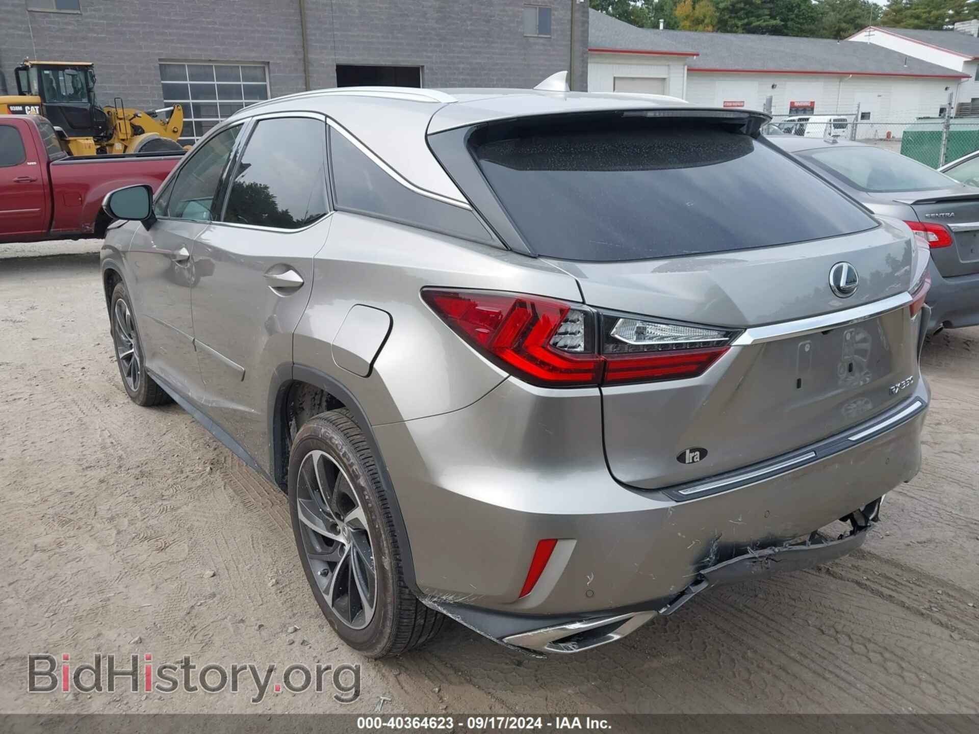 2017 LEXUS RX 350 - VIN: 2T2BZMCA6HC127357 - Фото 14