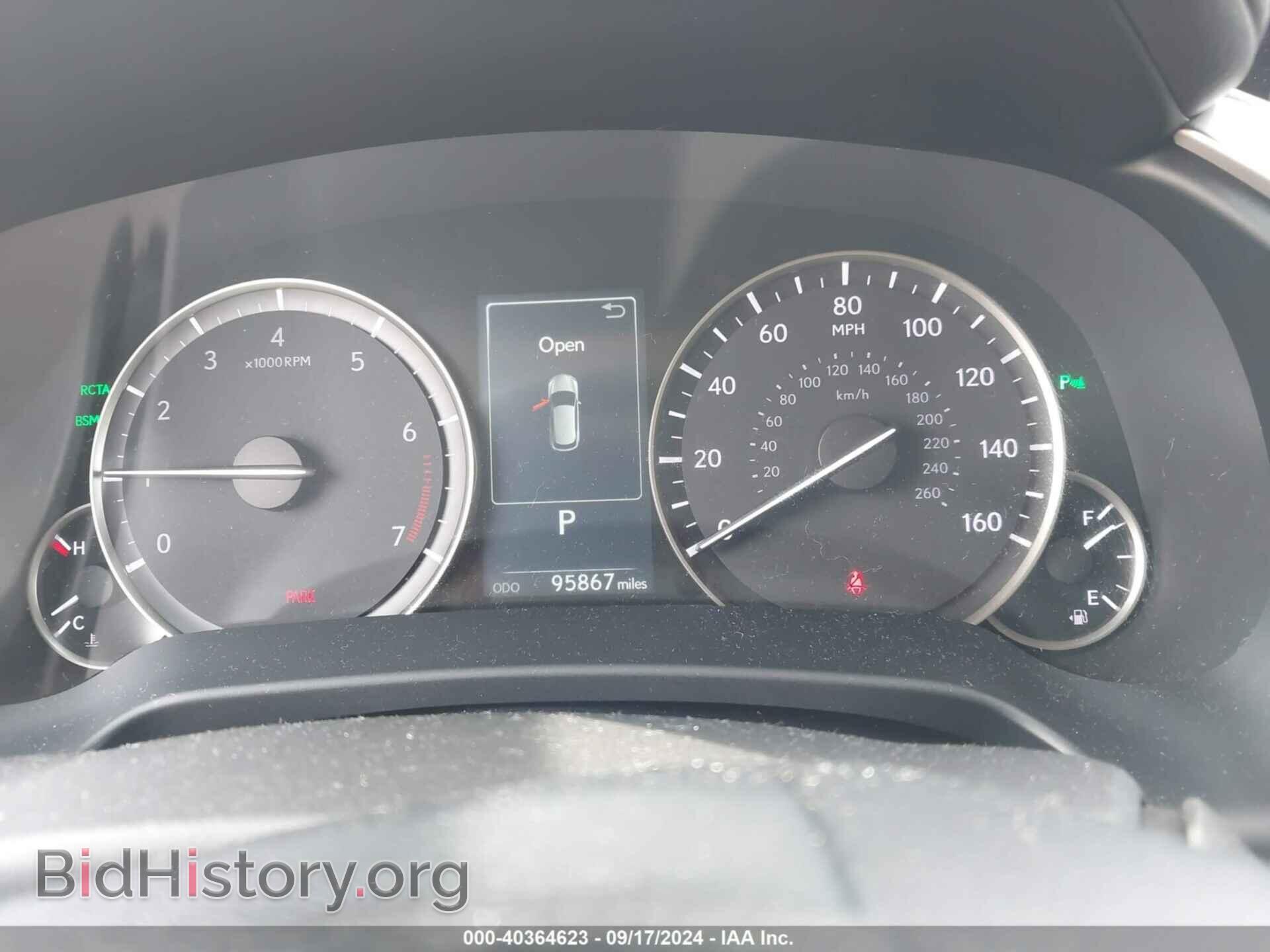 2017 LEXUS RX 350 - VIN: 2T2BZMCA6HC127357 - Фото 7