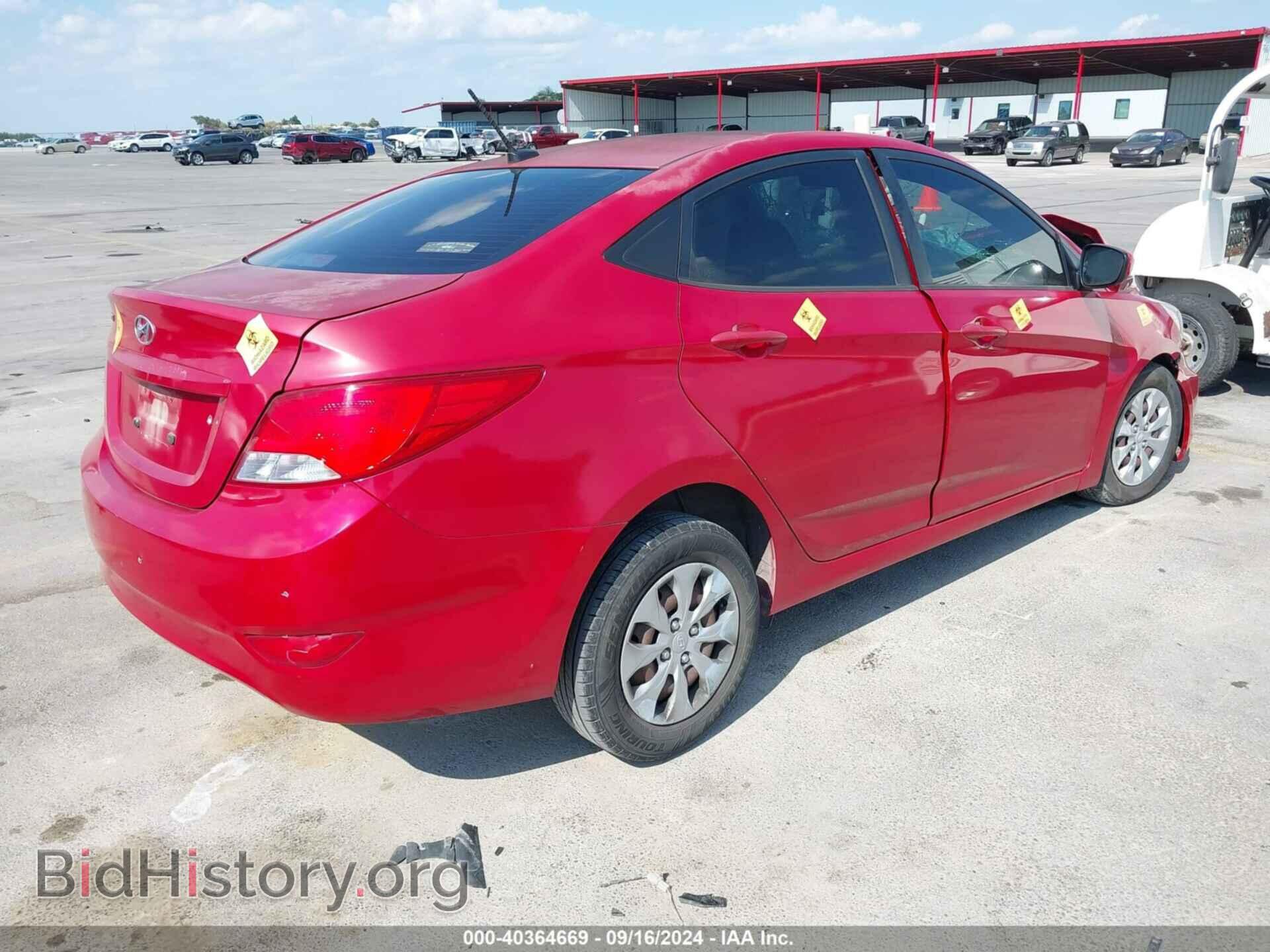 2015 HYUNDAI ACCENT - VIN: KMHCT4AE2FU794440 - Фото 4