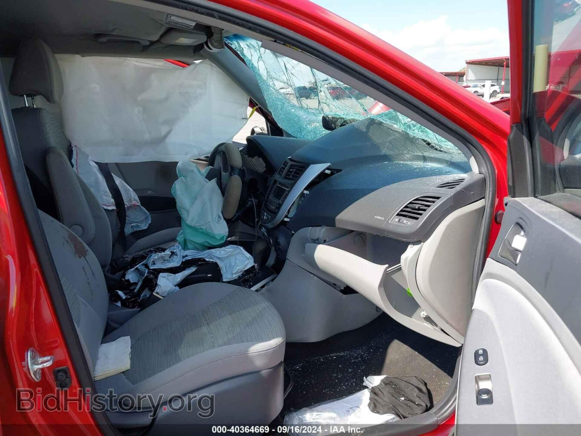 2015 HYUNDAI ACCENT - VIN: KMHCT4AE2FU794440 - Фото 5