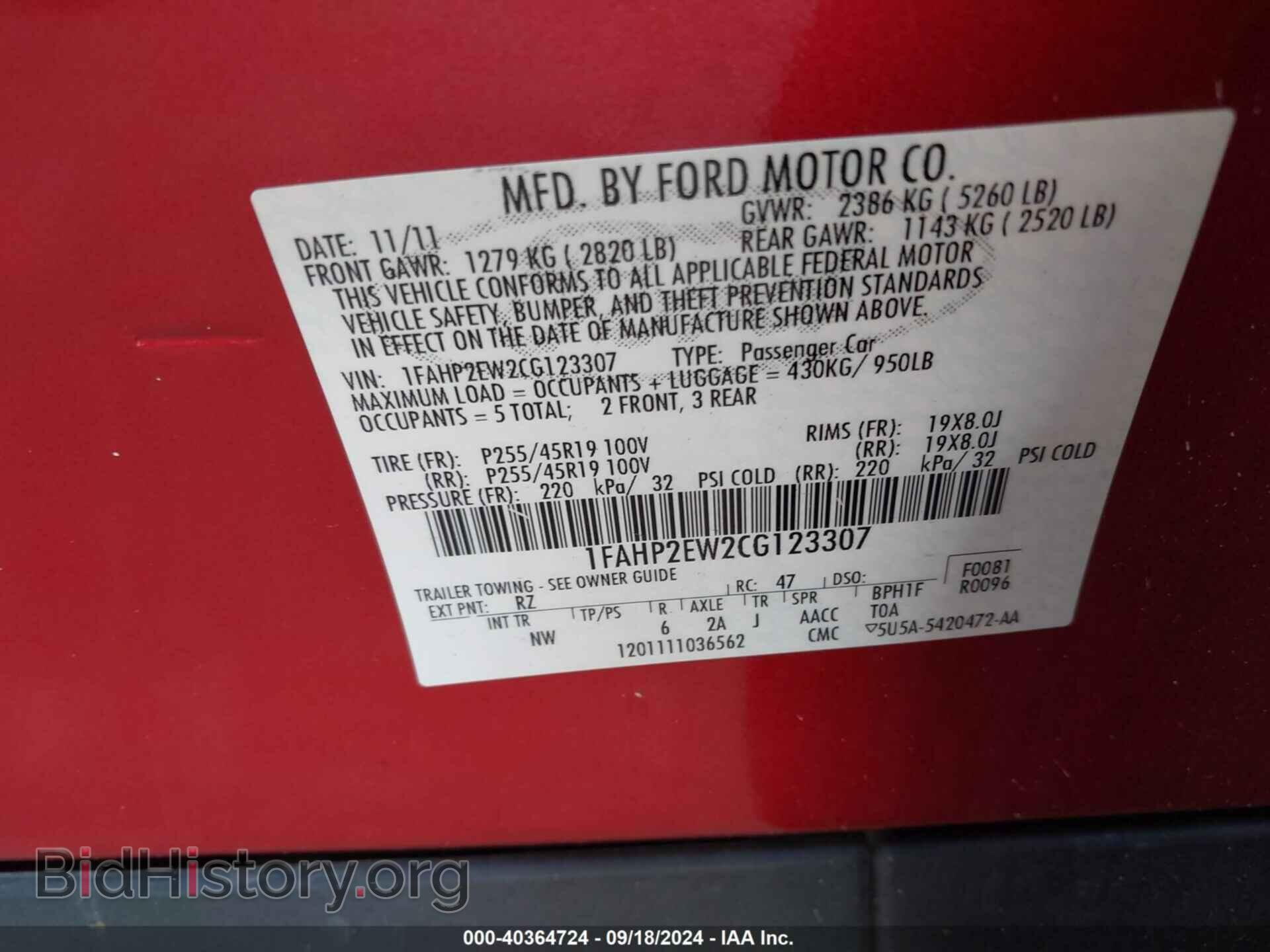 2012 FORD TAURUS - VIN: 1FAHP2EW2CG123307 - Фото 9