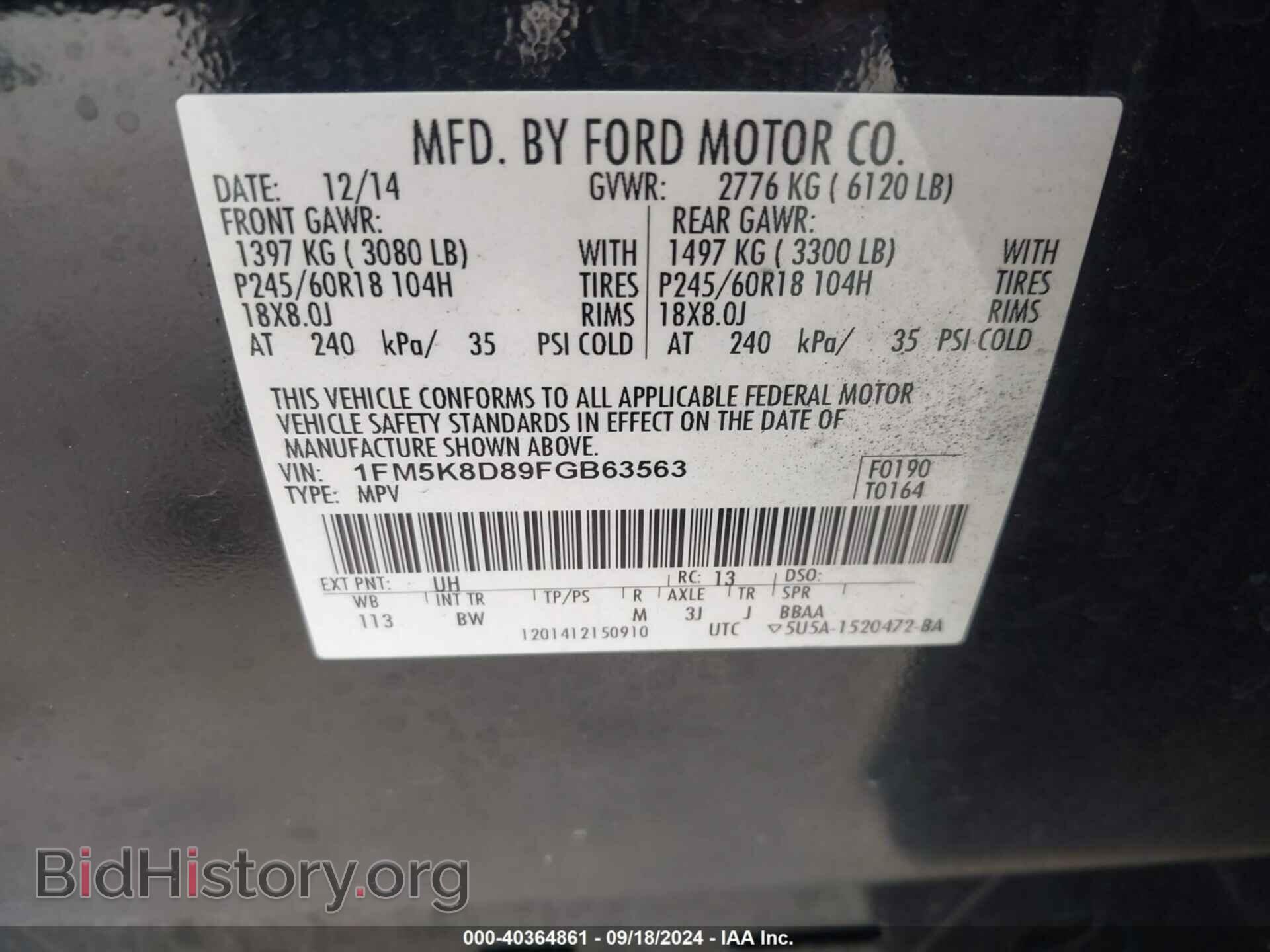 2015 FORD EXPLORER - VIN: 1FM5K8D89FGB63563 - Фото 9