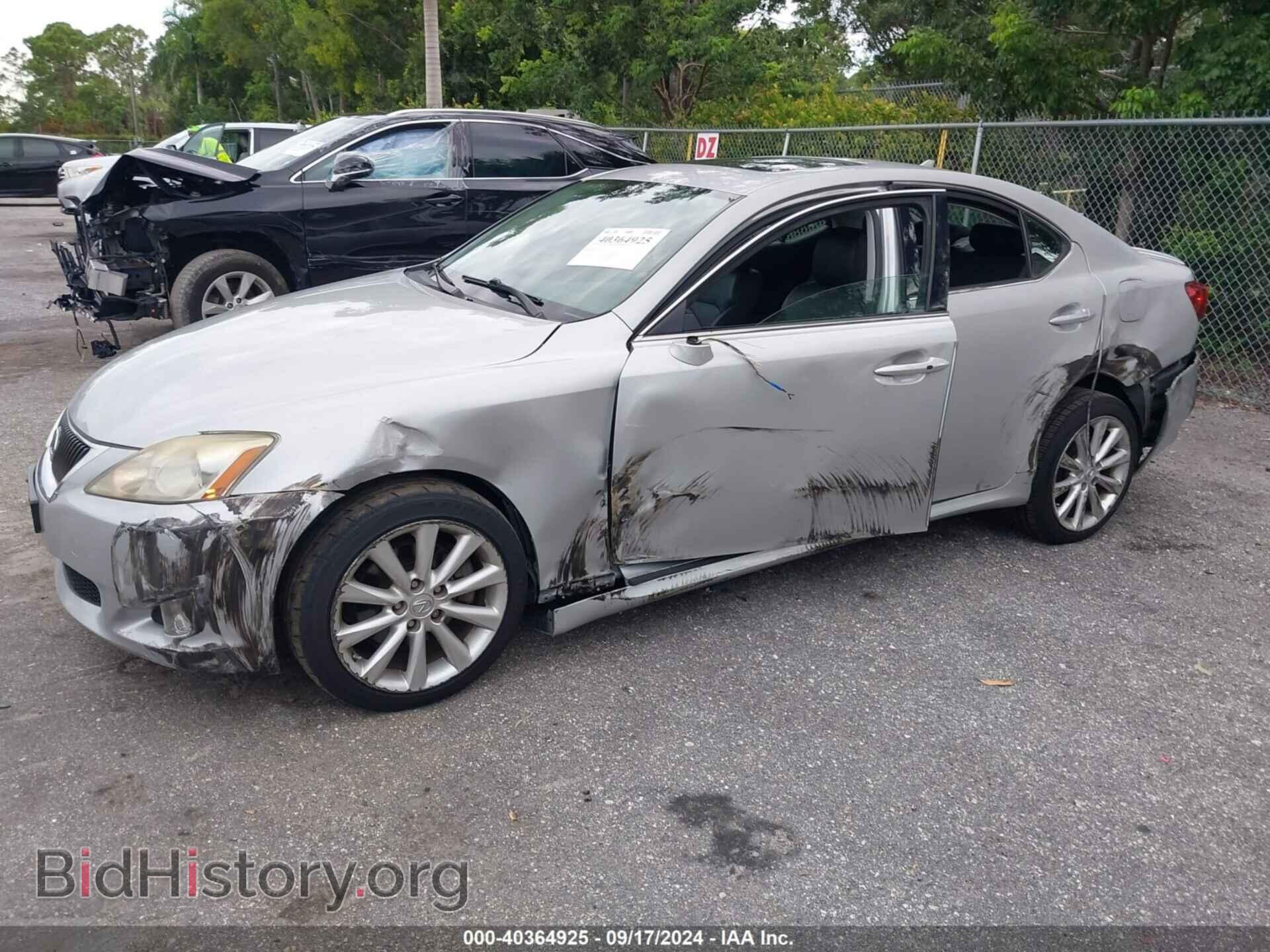 2009 LEXUS IS 250 - VIN: JTHCK262X95031377 - Фото 6