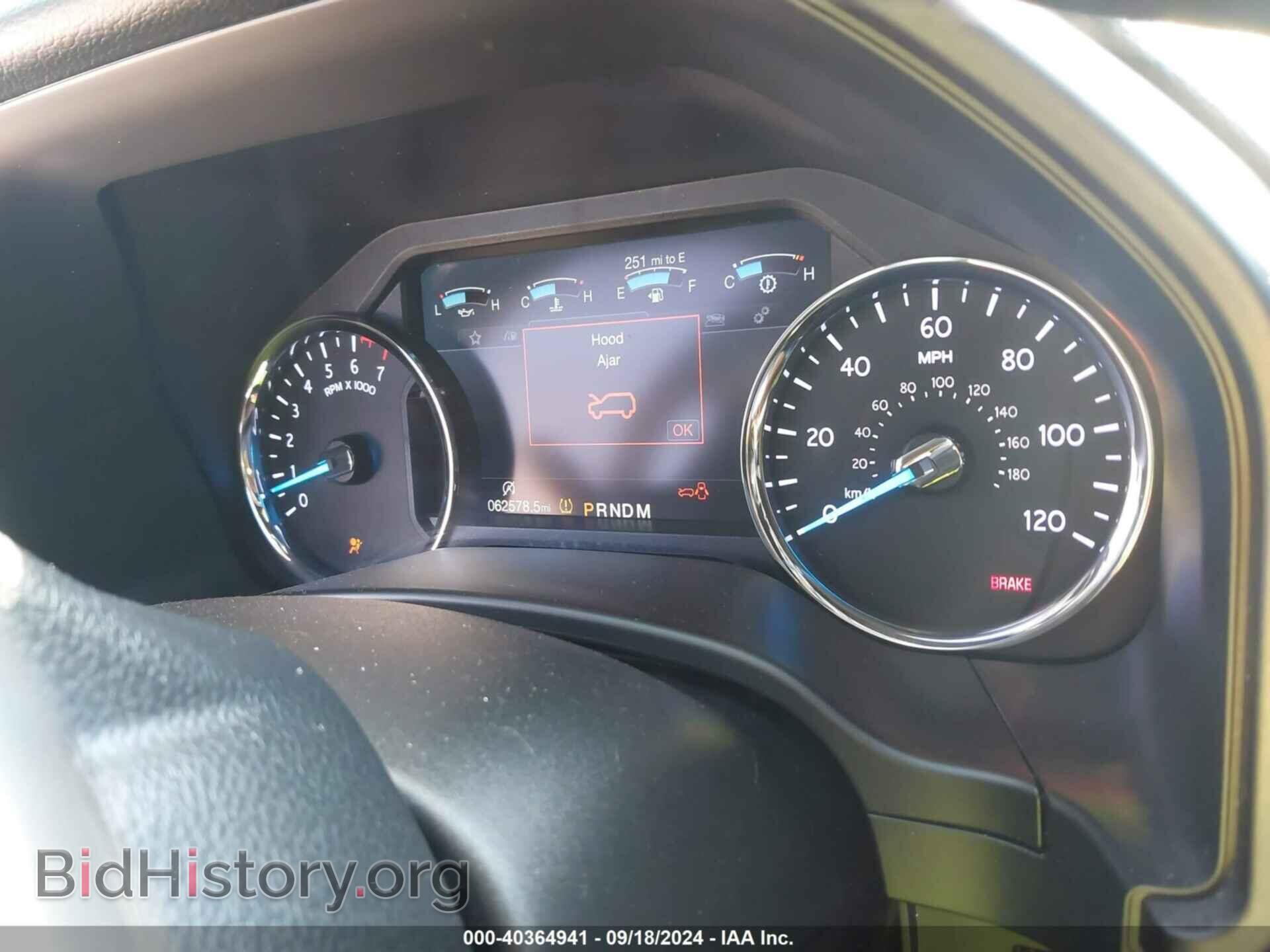 2019 FORD EXPEDITION - VIN: 1FMJU2AT2KEA52616 - Фото 7