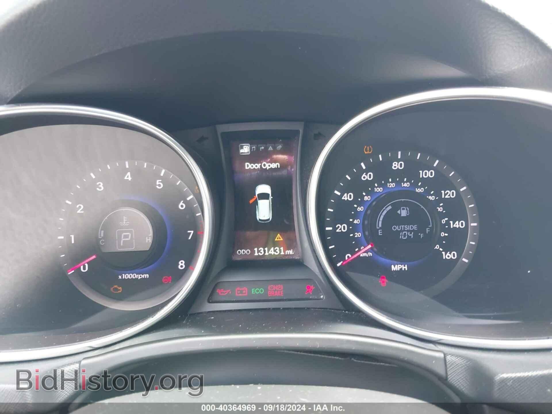 2013 HYUNDAI SANTA FE - VIN: KM8SRDHF7DU003003 - Фото 7