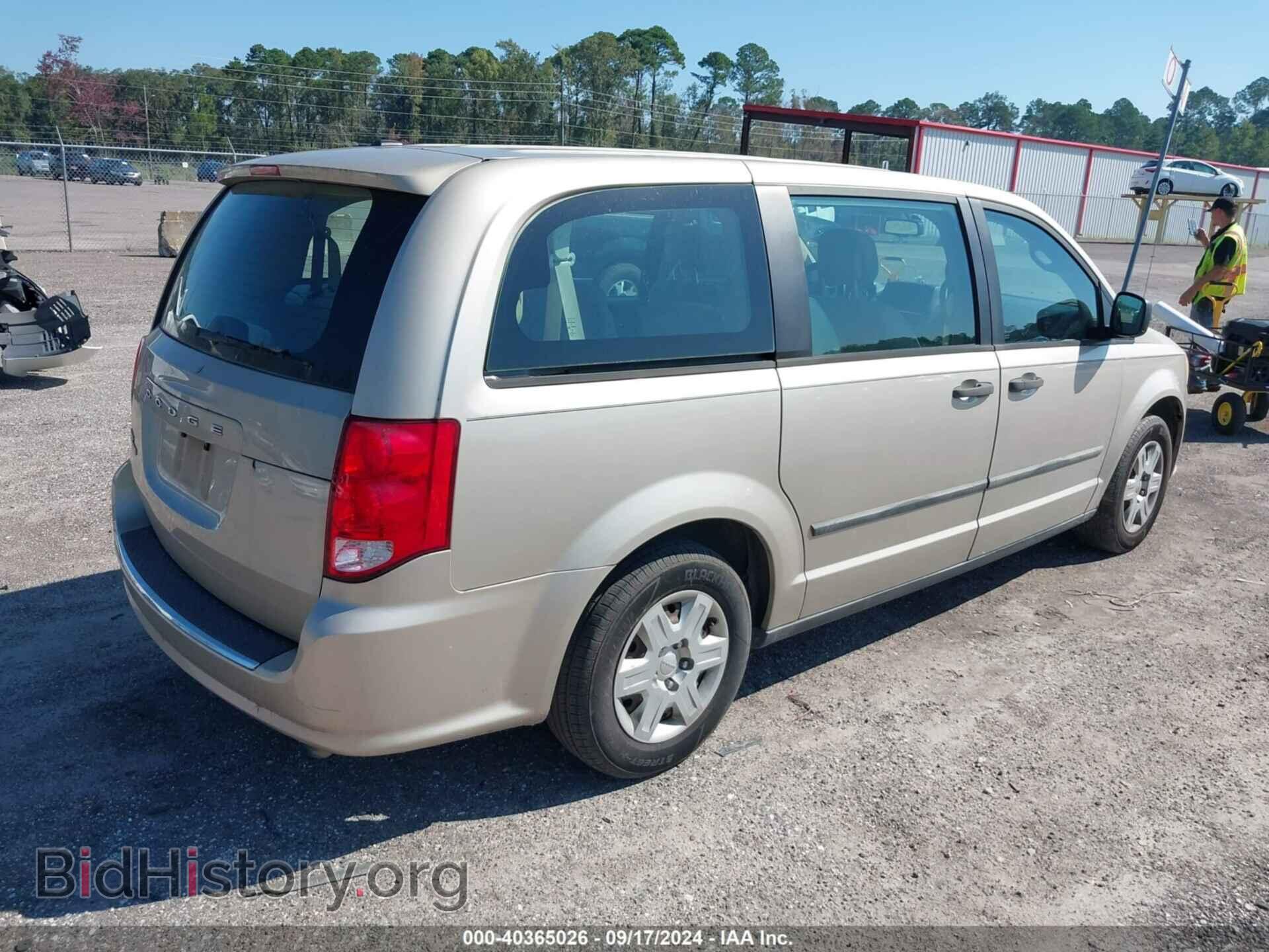 2013 DODGE GRAND CARAVAN - VIN: 2C4RDGBG6DR692971 - Фото 4