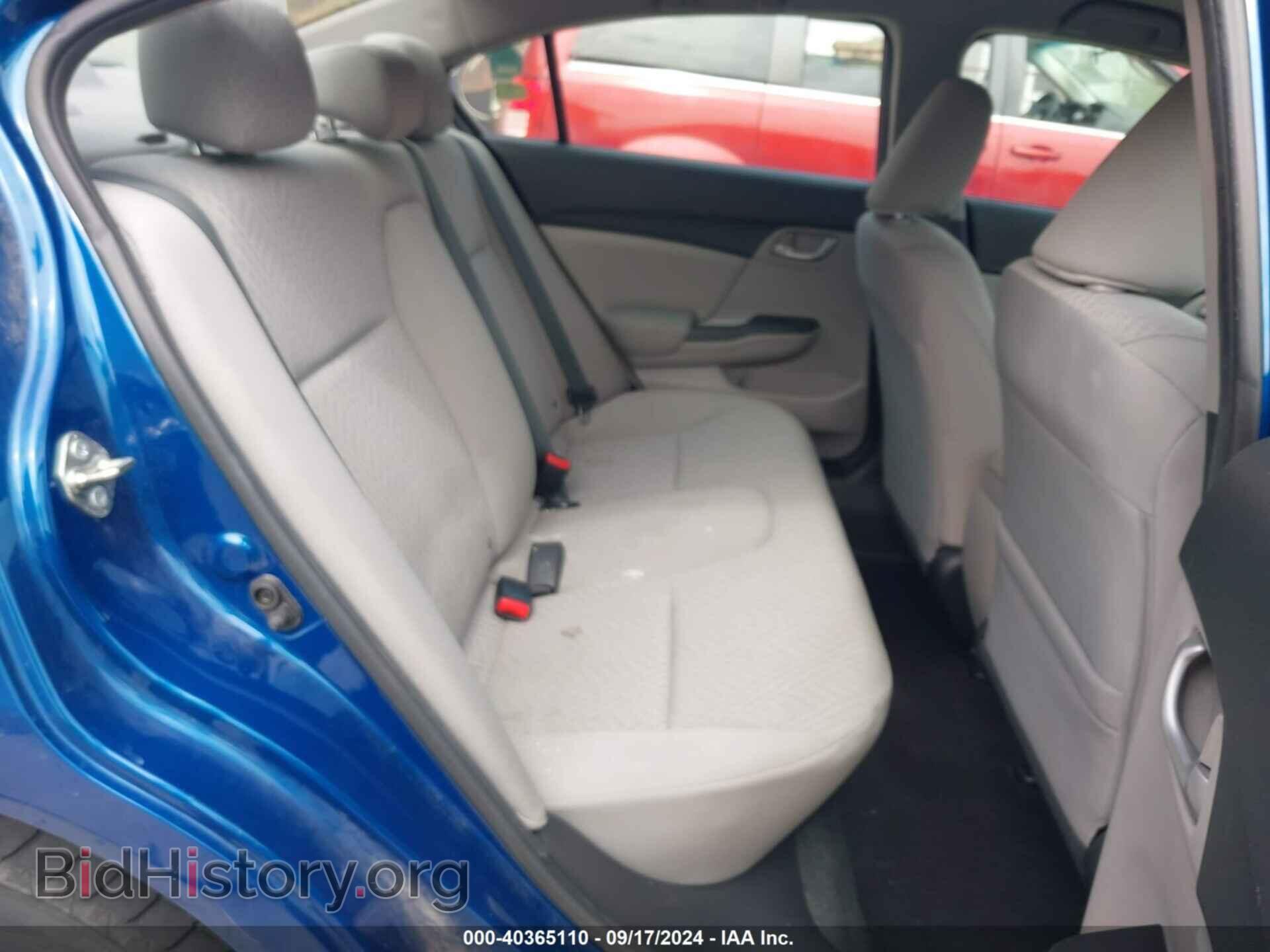 2014 HONDA CIVIC - VIN: 19XFB2F53EE007123 - Фото 8