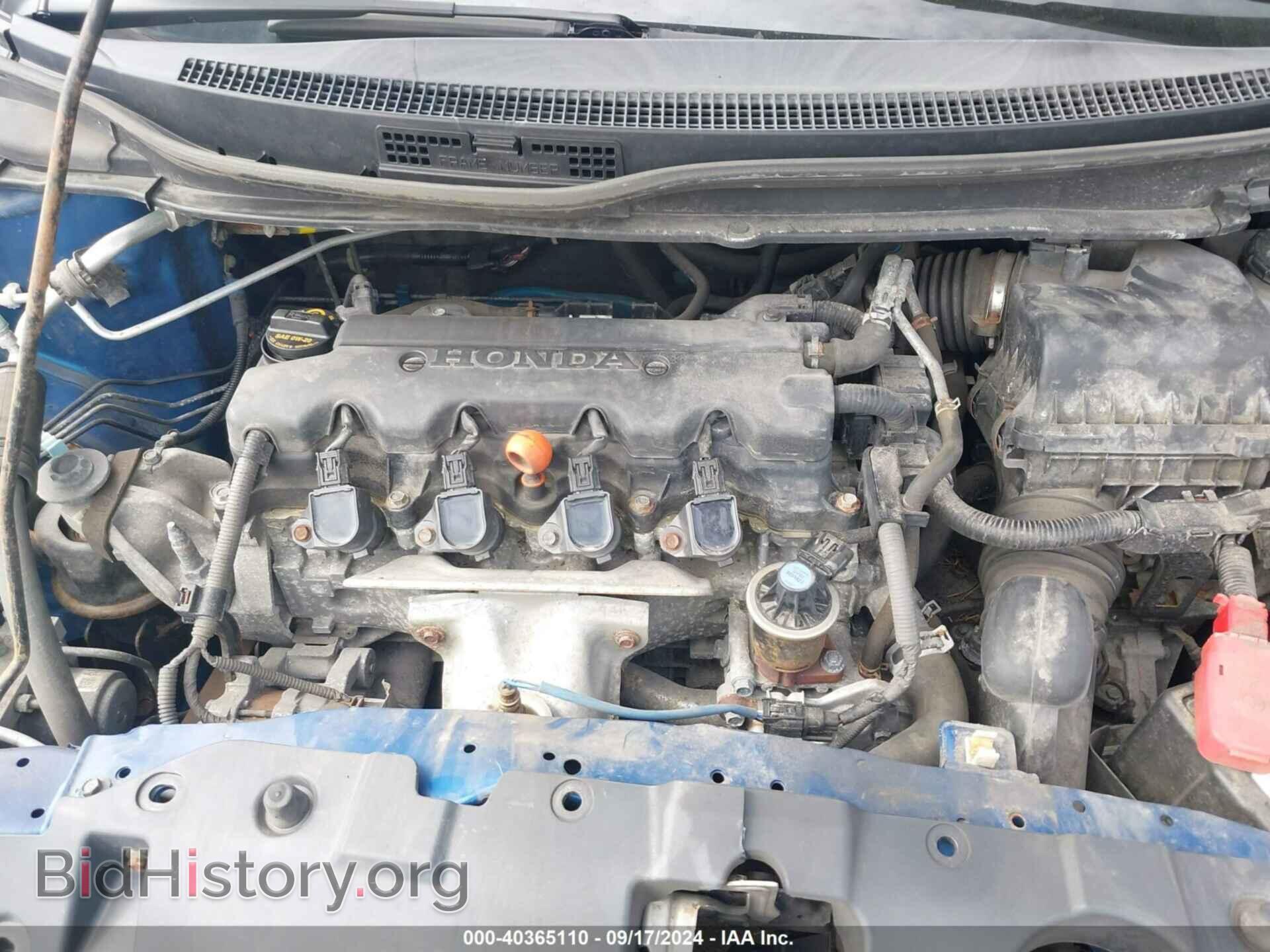 2014 HONDA CIVIC - VIN: 19XFB2F53EE007123 - Фото 10